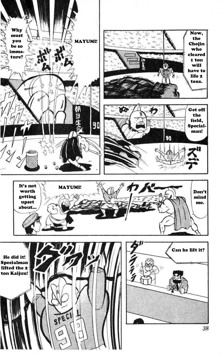 Kinnikuman Chapter 30 page 8 - Chapter 30 : The Second Preliminary - Kaijuu Lifting