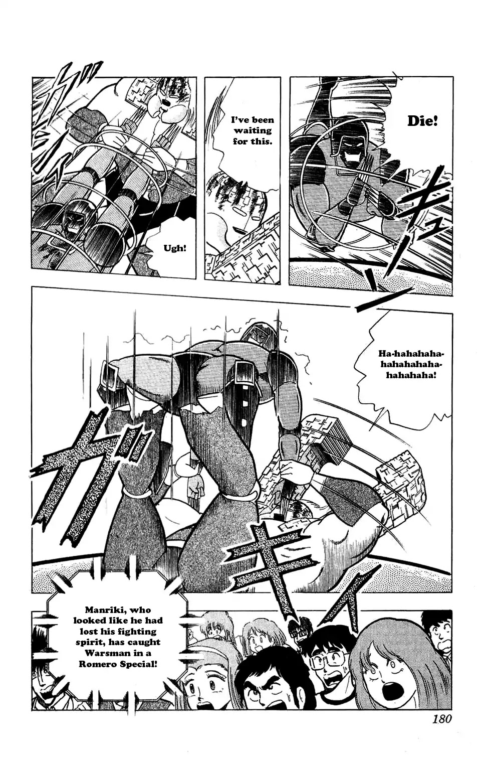 Kinnikuman Chapter 300 page 12 - Chapter 300 : Hell Smile
