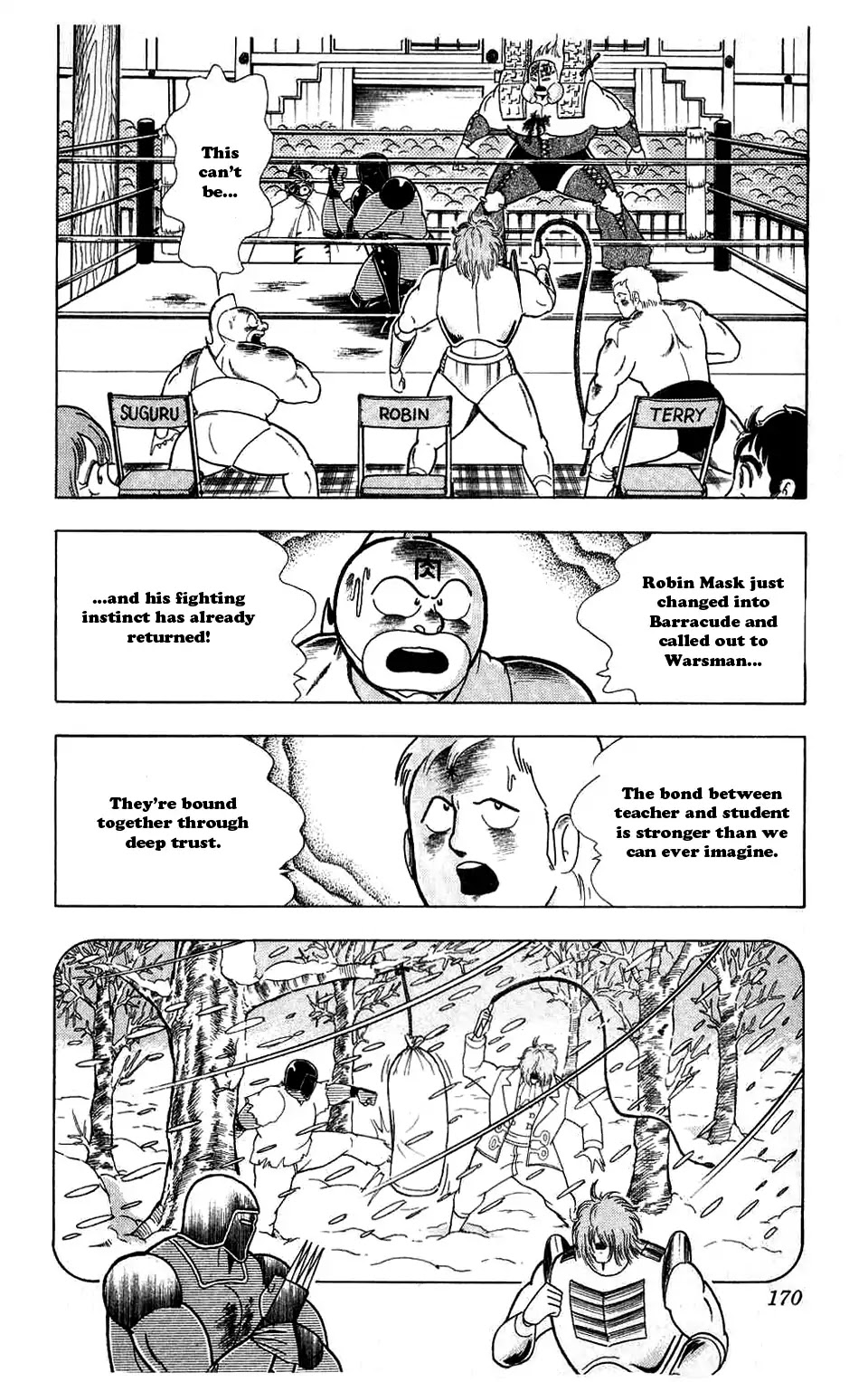 Kinnikuman Chapter 300 page 2 - Chapter 300 : Hell Smile