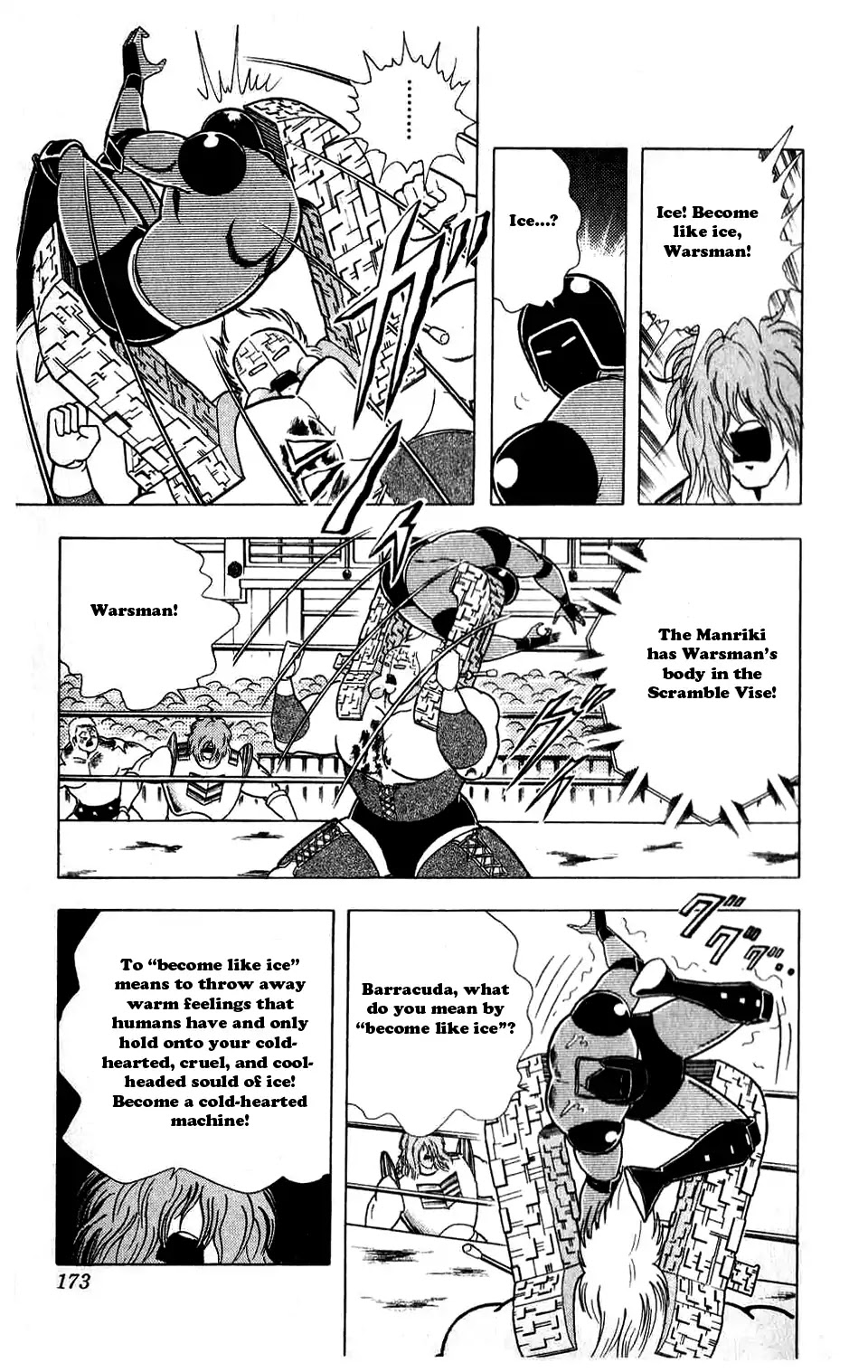 Kinnikuman Chapter 300 page 5 - Chapter 300 : Hell Smile