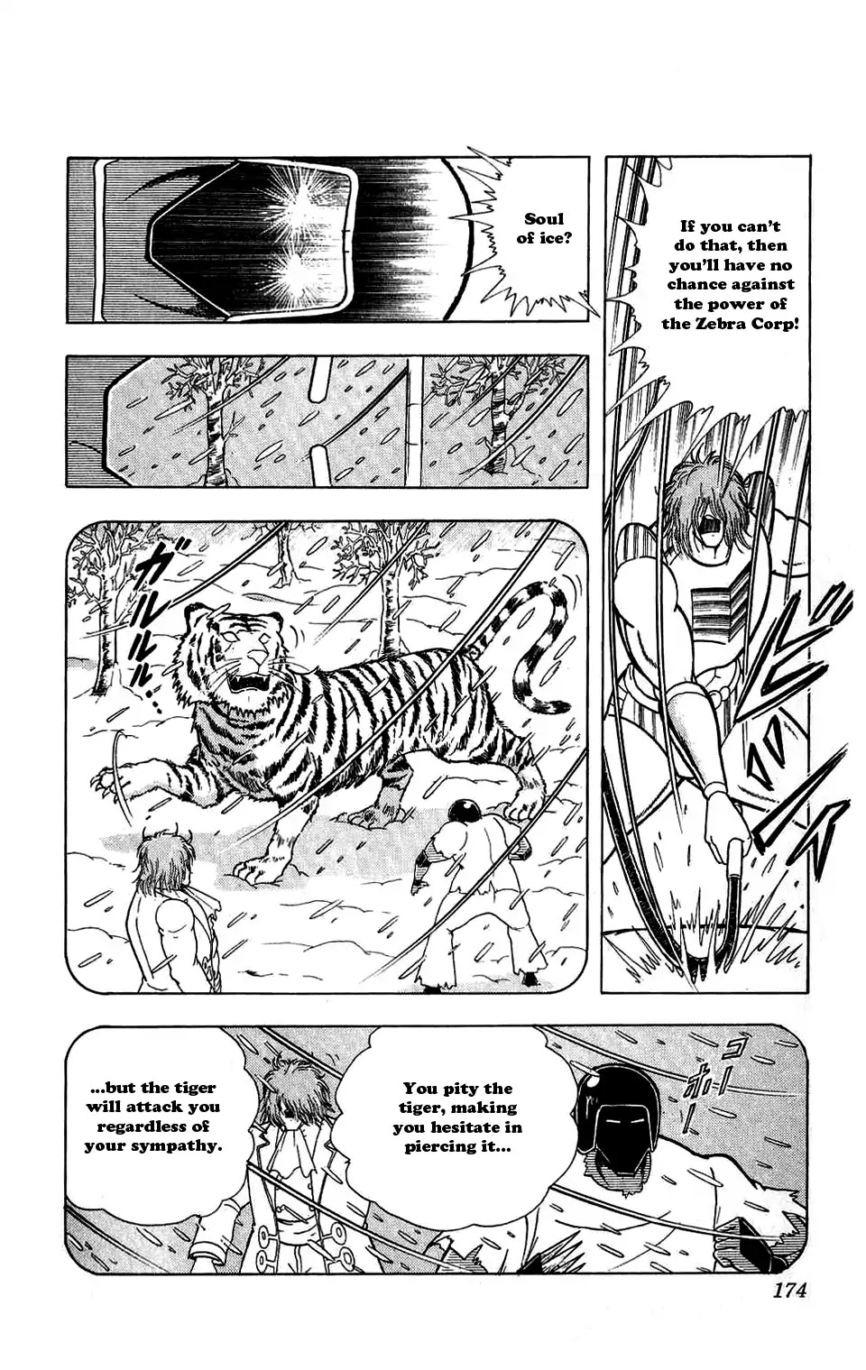 Kinnikuman Chapter 300 page 6 - Chapter 300 : Hell Smile