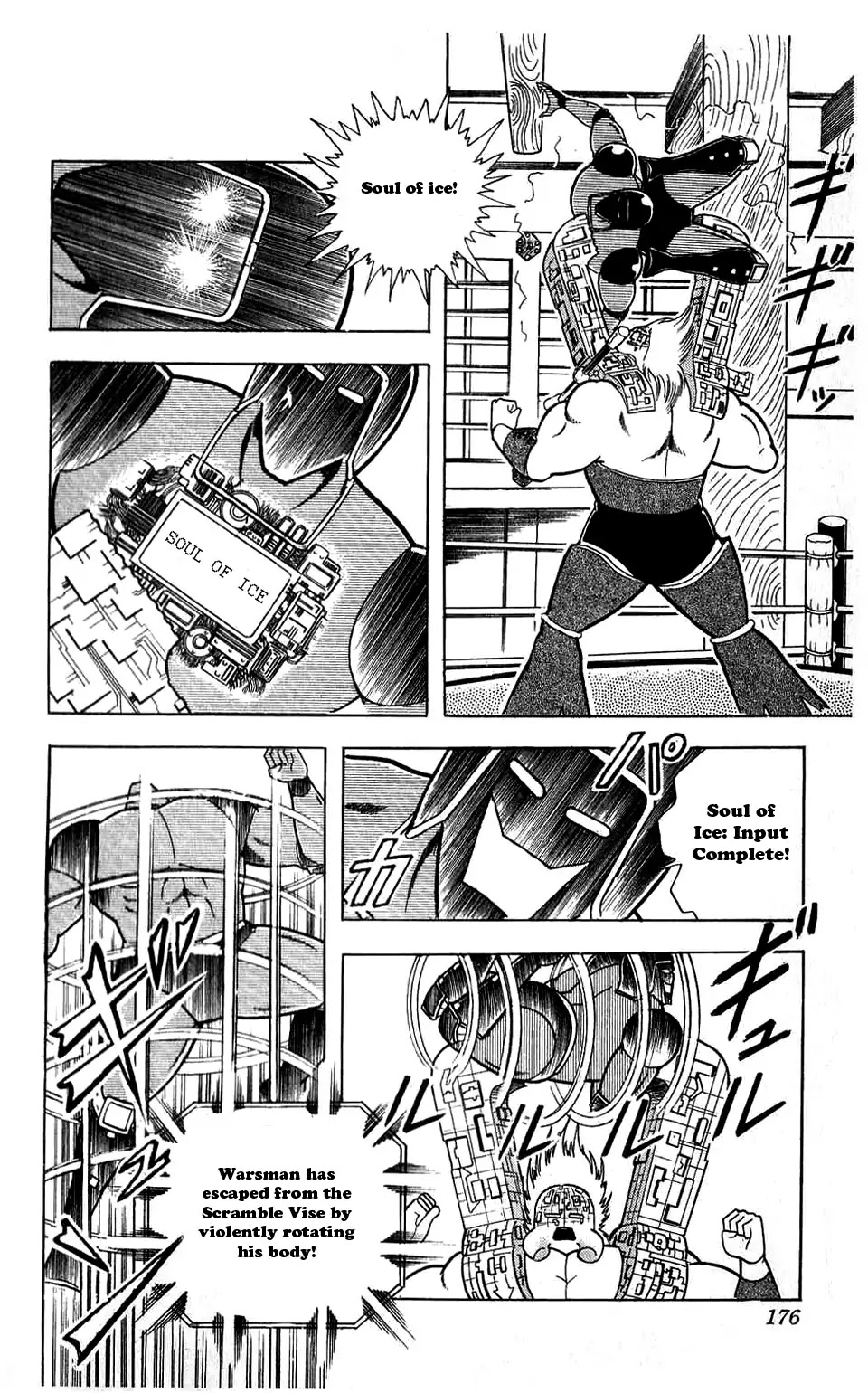 Kinnikuman Chapter 300 page 8 - Chapter 300 : Hell Smile