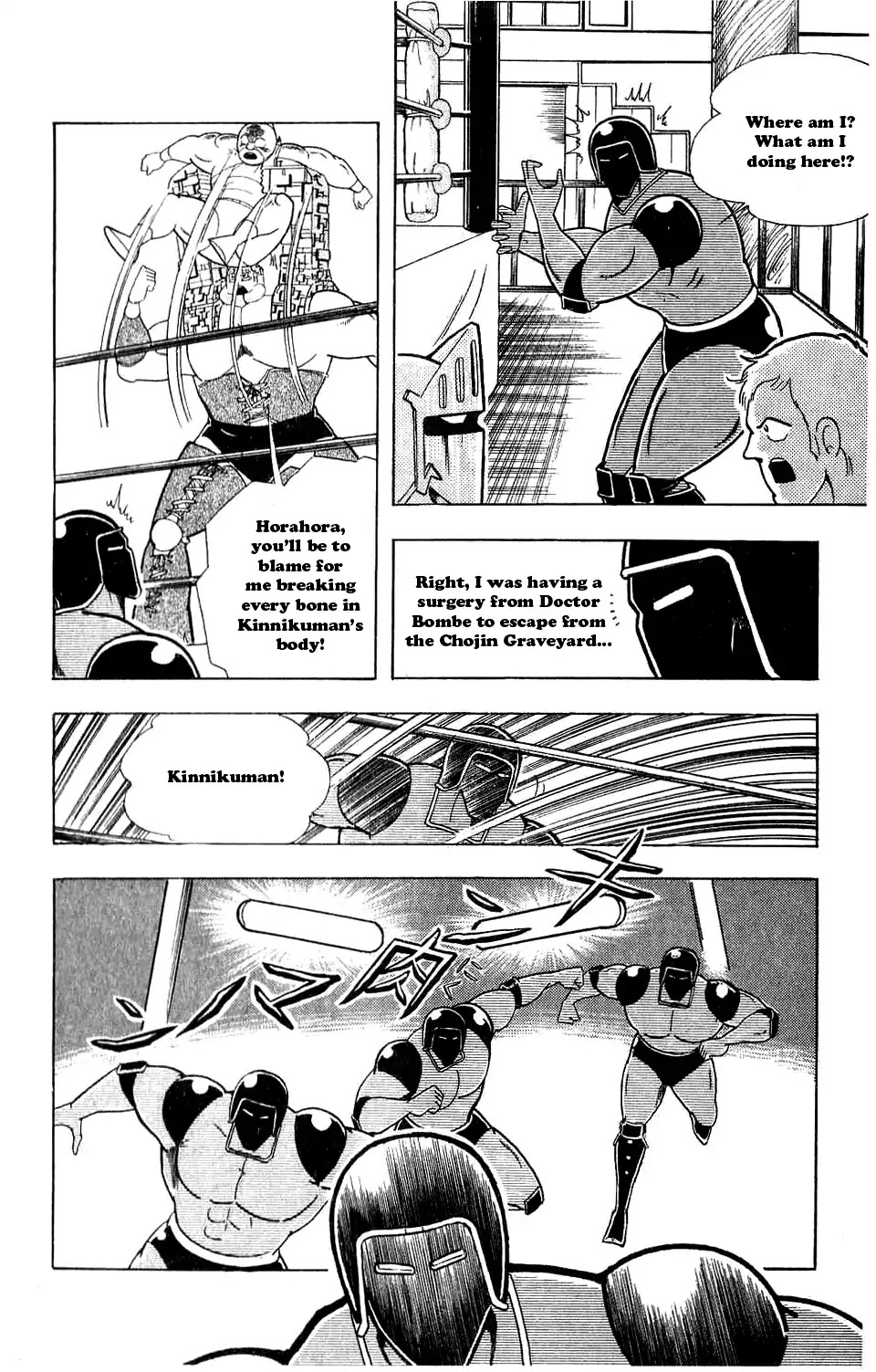 Kinnikuman Chapter 301 page 10 - Chapter 301 : The Friendship Equation!