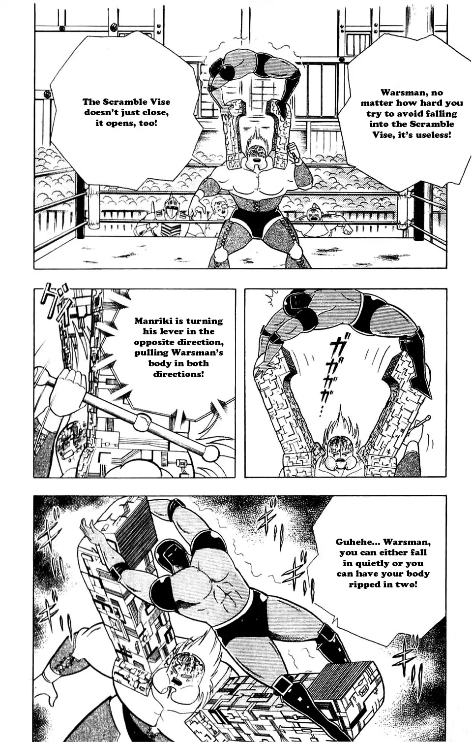 Kinnikuman Chapter 301 page 14 - Chapter 301 : The Friendship Equation!