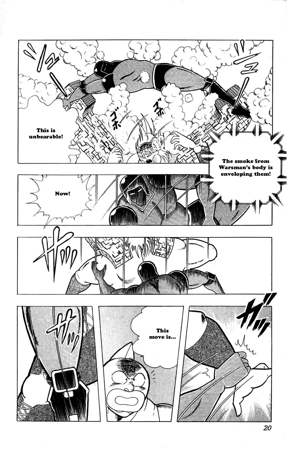 Kinnikuman Chapter 301 page 18 - Chapter 301 : The Friendship Equation!