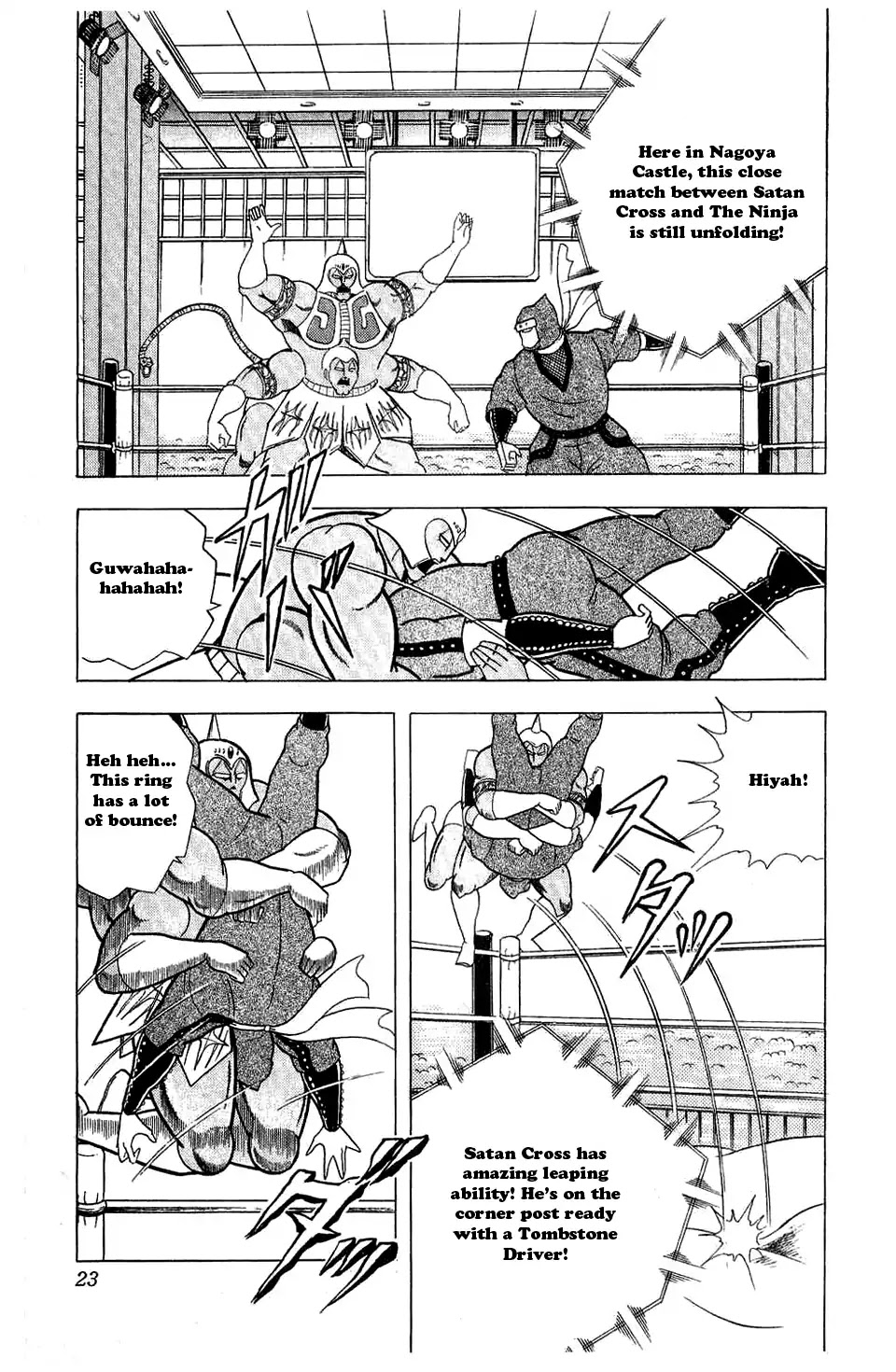 Kinnikuman Chapter 301 page 21 - Chapter 301 : The Friendship Equation!