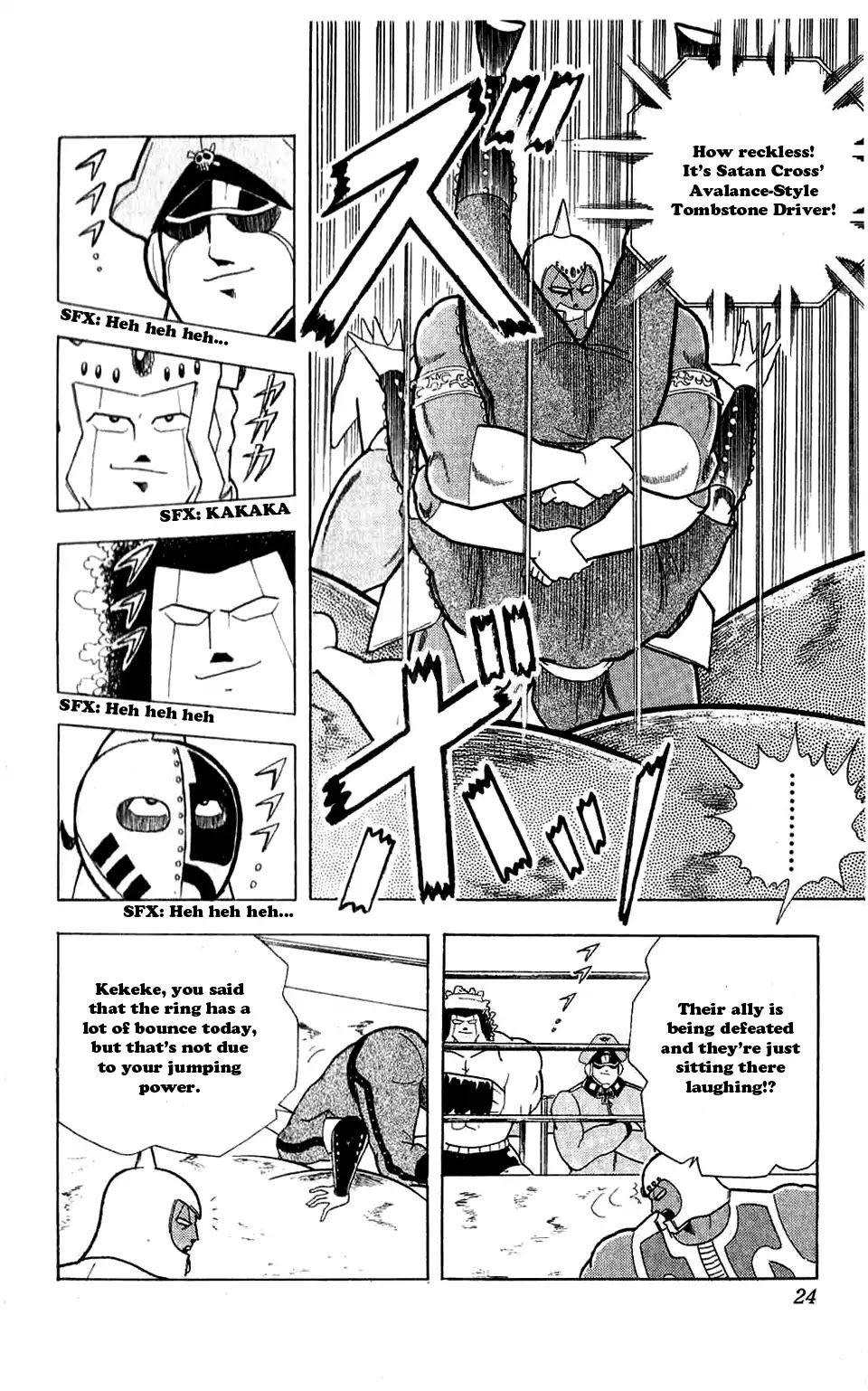 Kinnikuman Chapter 301 page 22 - Chapter 301 : The Friendship Equation!