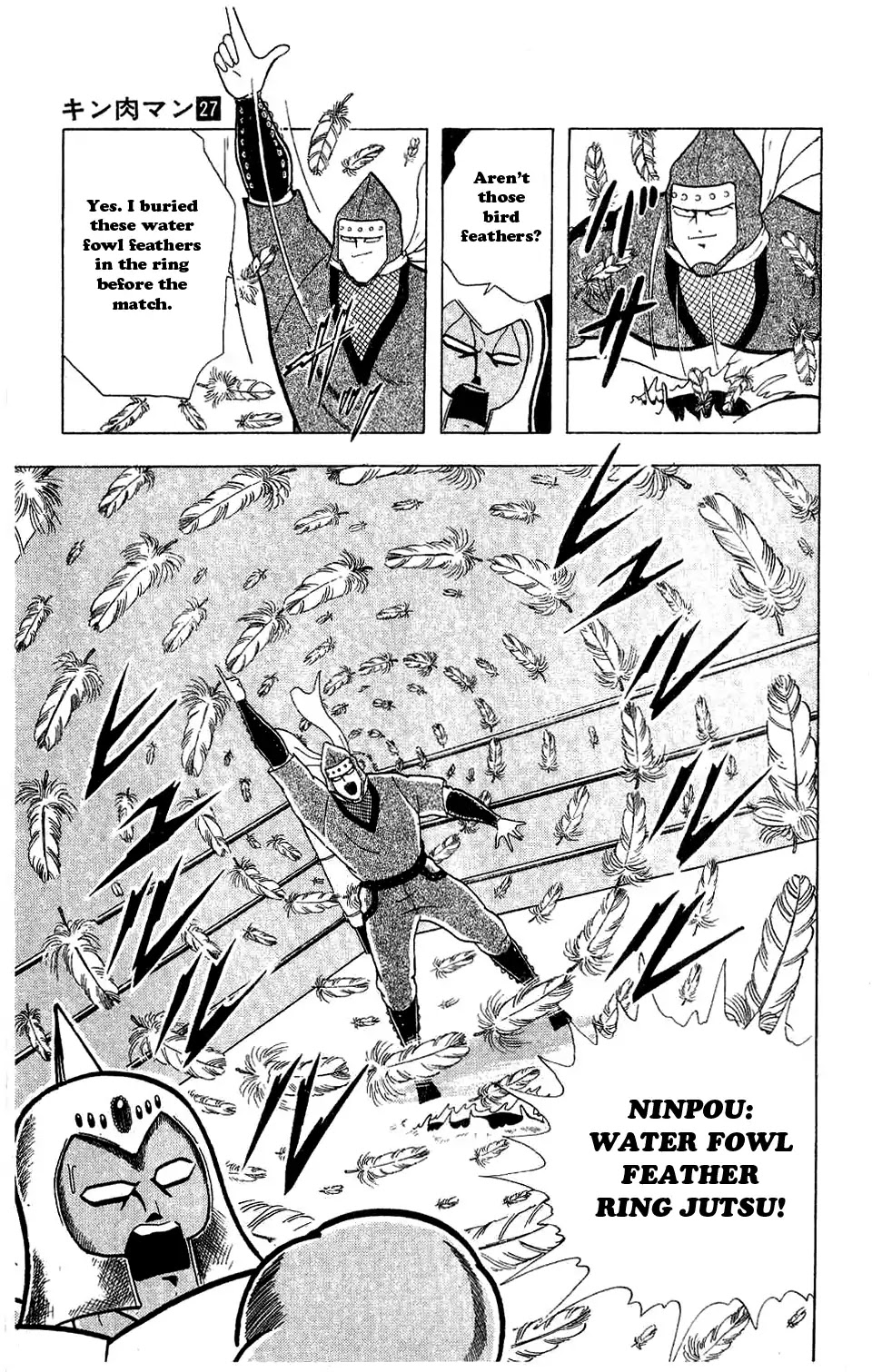 Kinnikuman Chapter 301 page 23 - Chapter 301 : The Friendship Equation!