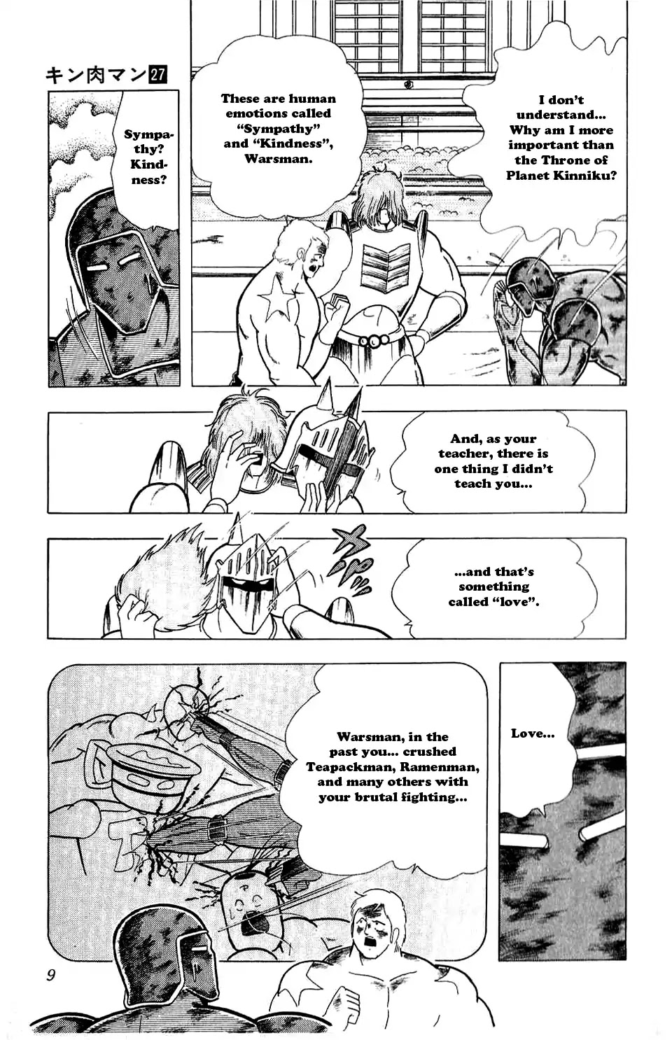 Kinnikuman Chapter 301 page 7 - Chapter 301 : The Friendship Equation!
