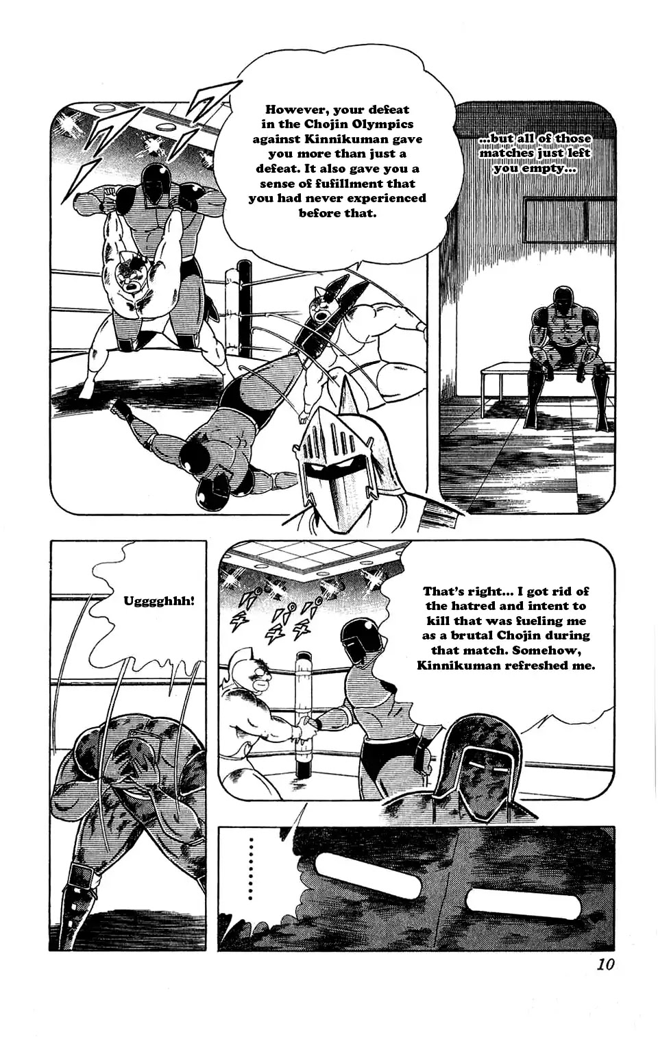 Kinnikuman Chapter 301 page 8 - Chapter 301 : The Friendship Equation!