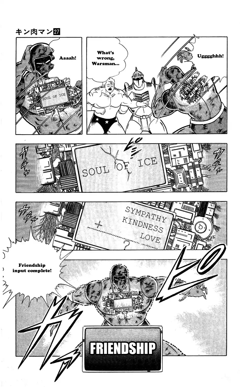 Kinnikuman Chapter 301 page 9 - Chapter 301 : The Friendship Equation!