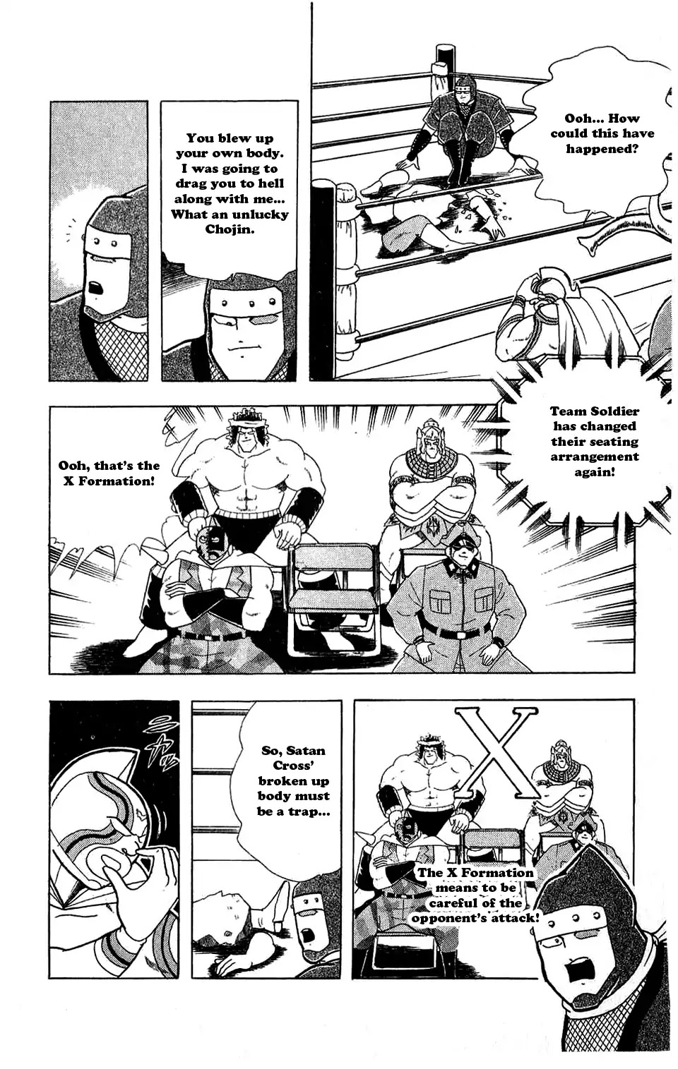 Kinnikuman Chapter 302 page 10 - Chapter 302 : Ninja vs Ninja