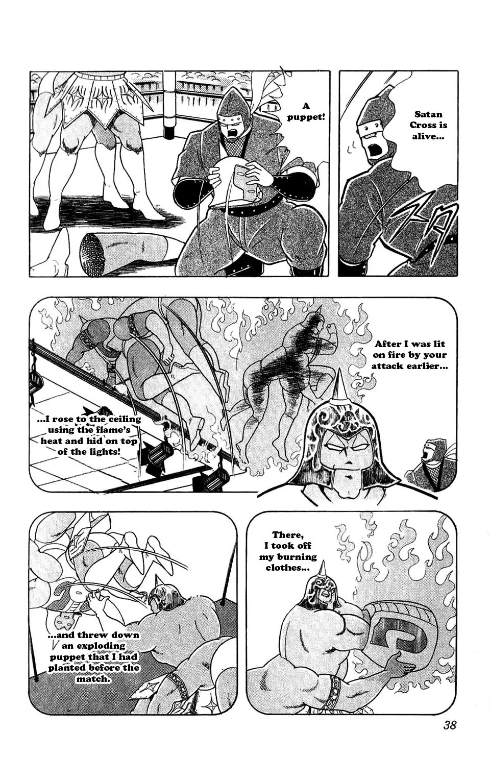 Kinnikuman Chapter 302 page 12 - Chapter 302 : Ninja vs Ninja
