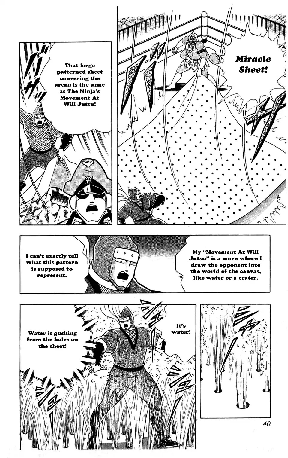 Kinnikuman Chapter 302 page 14 - Chapter 302 : Ninja vs Ninja