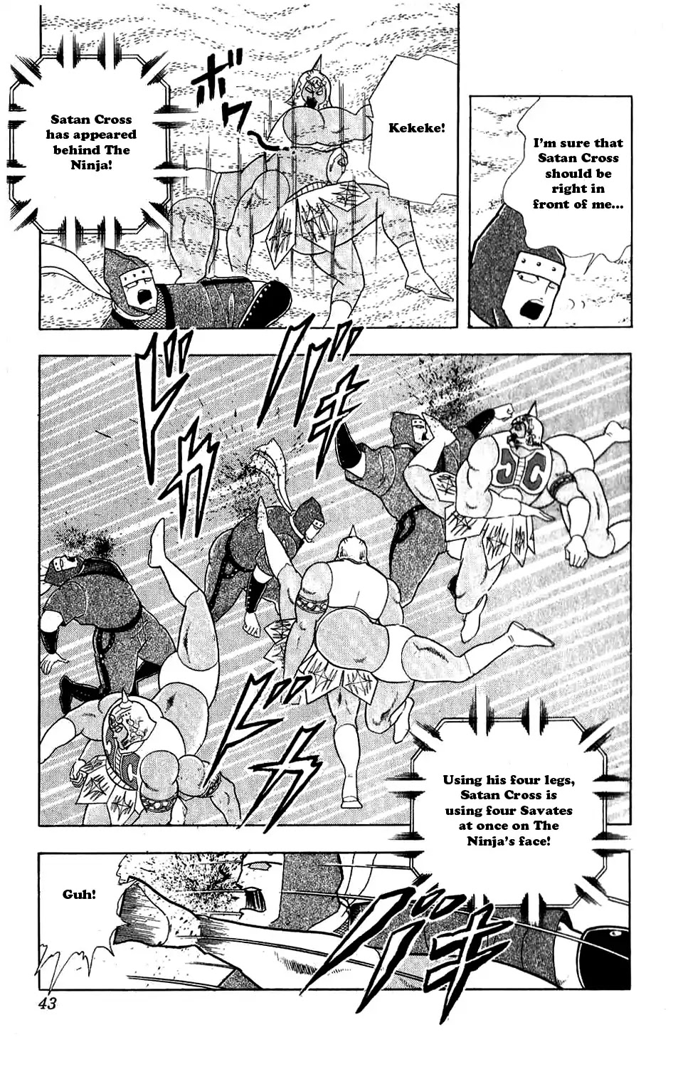 Kinnikuman Chapter 302 page 17 - Chapter 302 : Ninja vs Ninja
