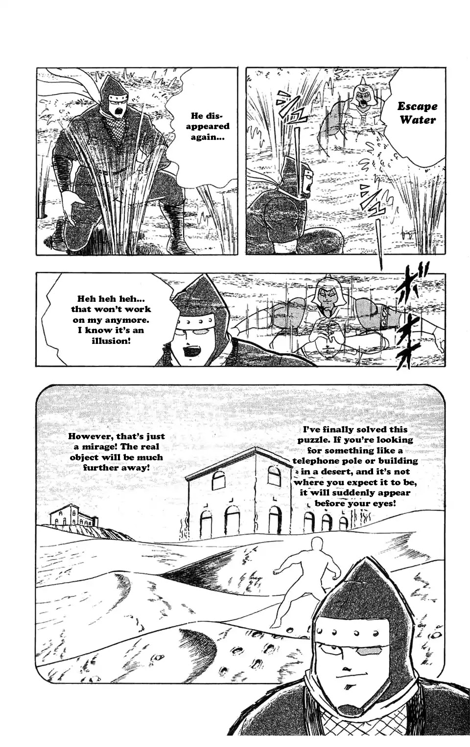 Kinnikuman Chapter 302 page 18 - Chapter 302 : Ninja vs Ninja
