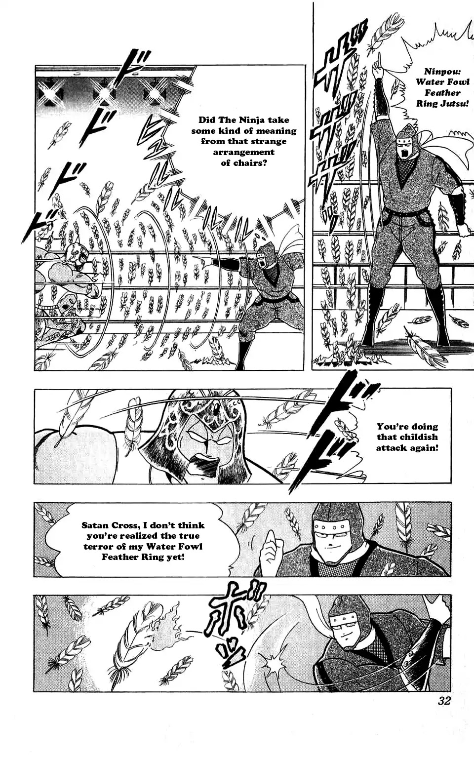 Kinnikuman Chapter 302 page 6 - Chapter 302 : Ninja vs Ninja