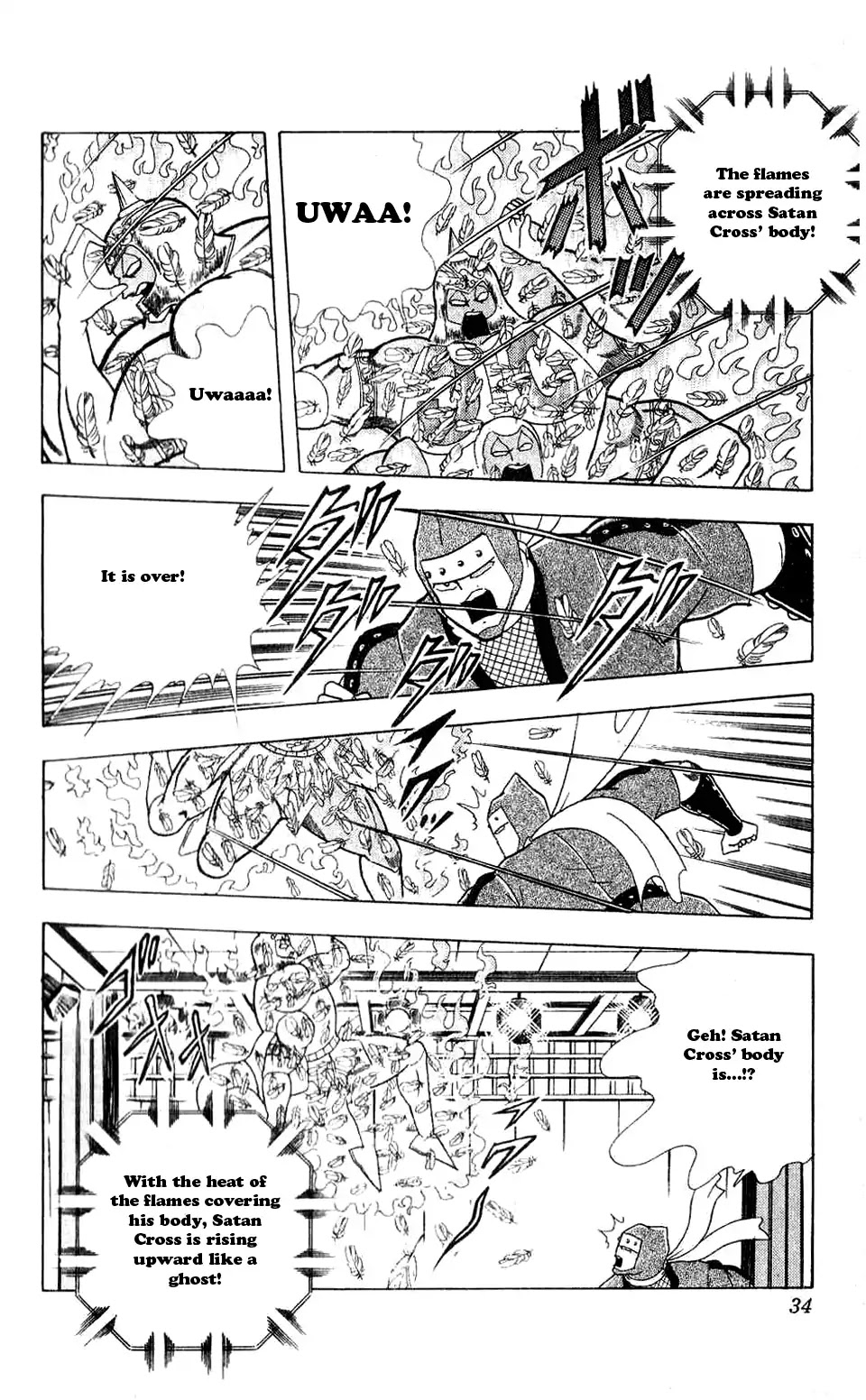 Kinnikuman Chapter 302 page 8 - Chapter 302 : Ninja vs Ninja