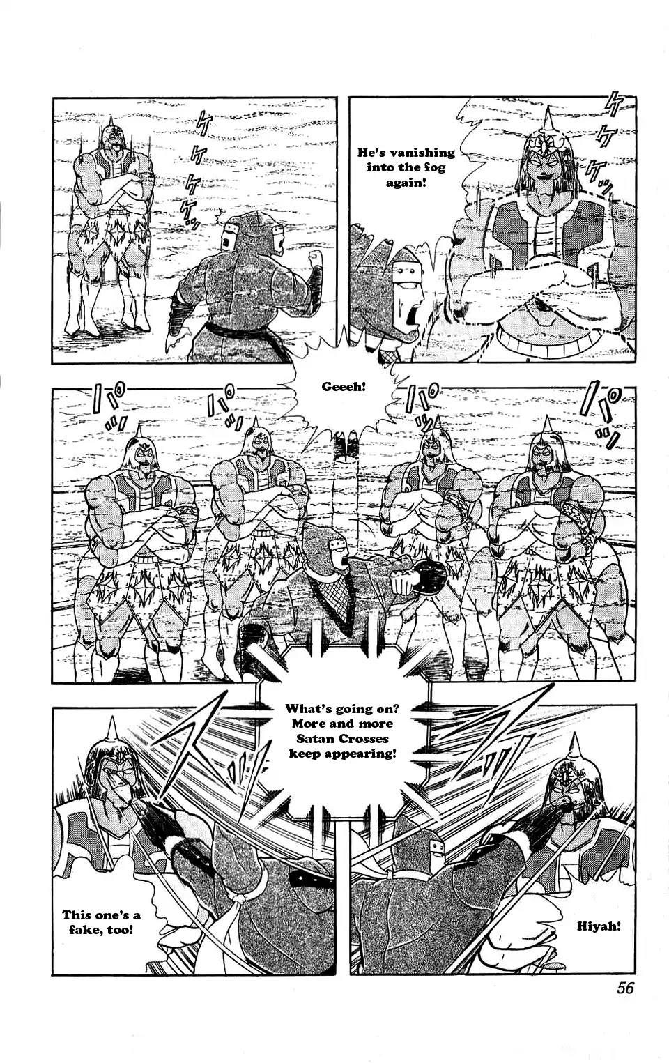 Kinnikuman Chapter 303 page 10 - Chapter 303 : Life-Risking Ninpou Battle