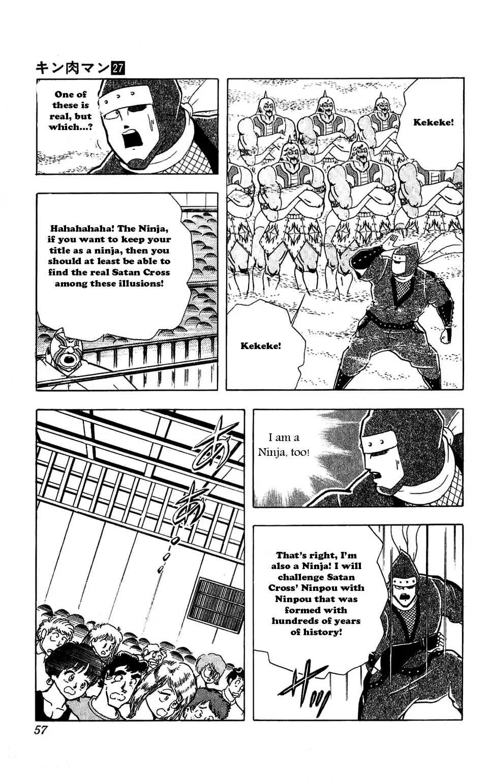 Kinnikuman Chapter 303 page 11 - Chapter 303 : Life-Risking Ninpou Battle