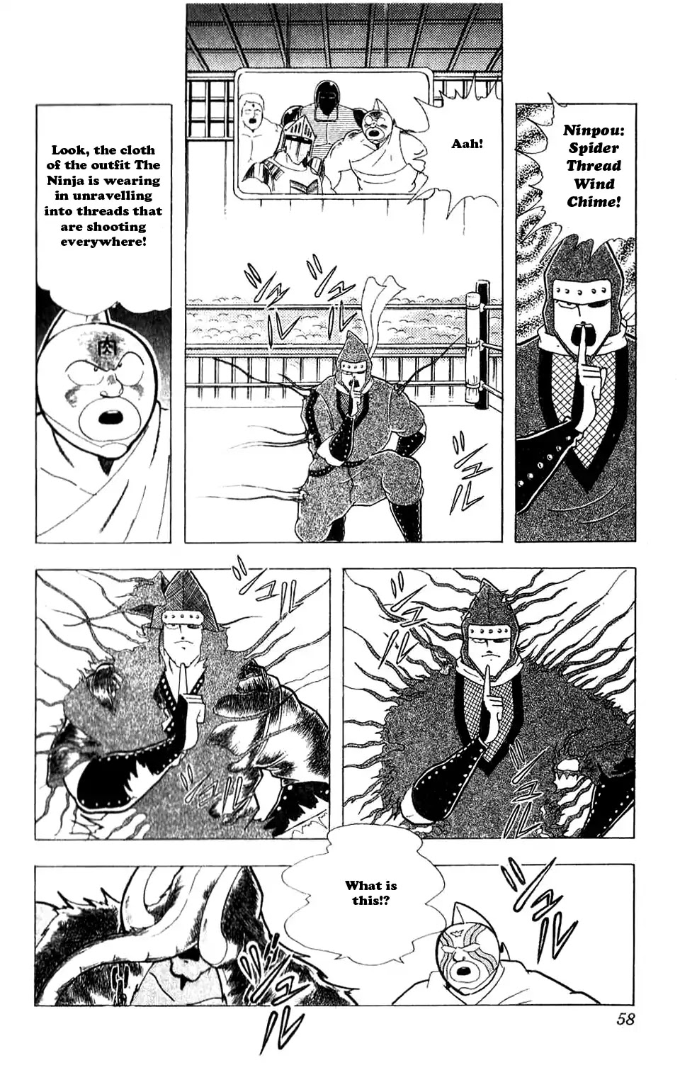 Kinnikuman Chapter 303 page 12 - Chapter 303 : Life-Risking Ninpou Battle