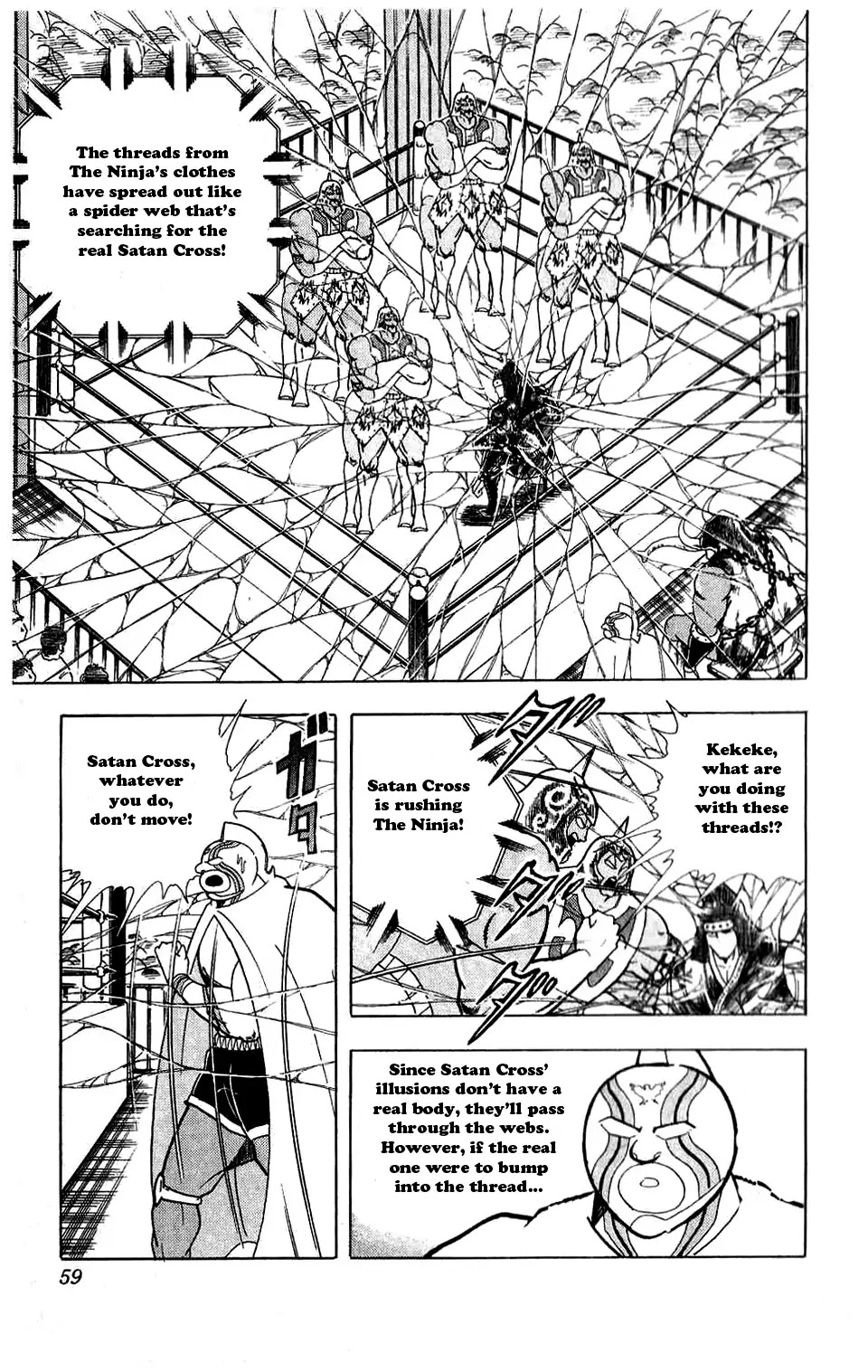 Kinnikuman Chapter 303 page 13 - Chapter 303 : Life-Risking Ninpou Battle