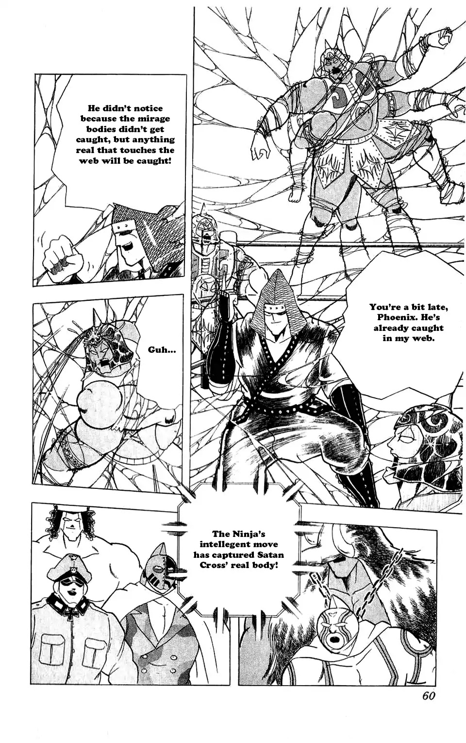 Kinnikuman Chapter 303 page 14 - Chapter 303 : Life-Risking Ninpou Battle