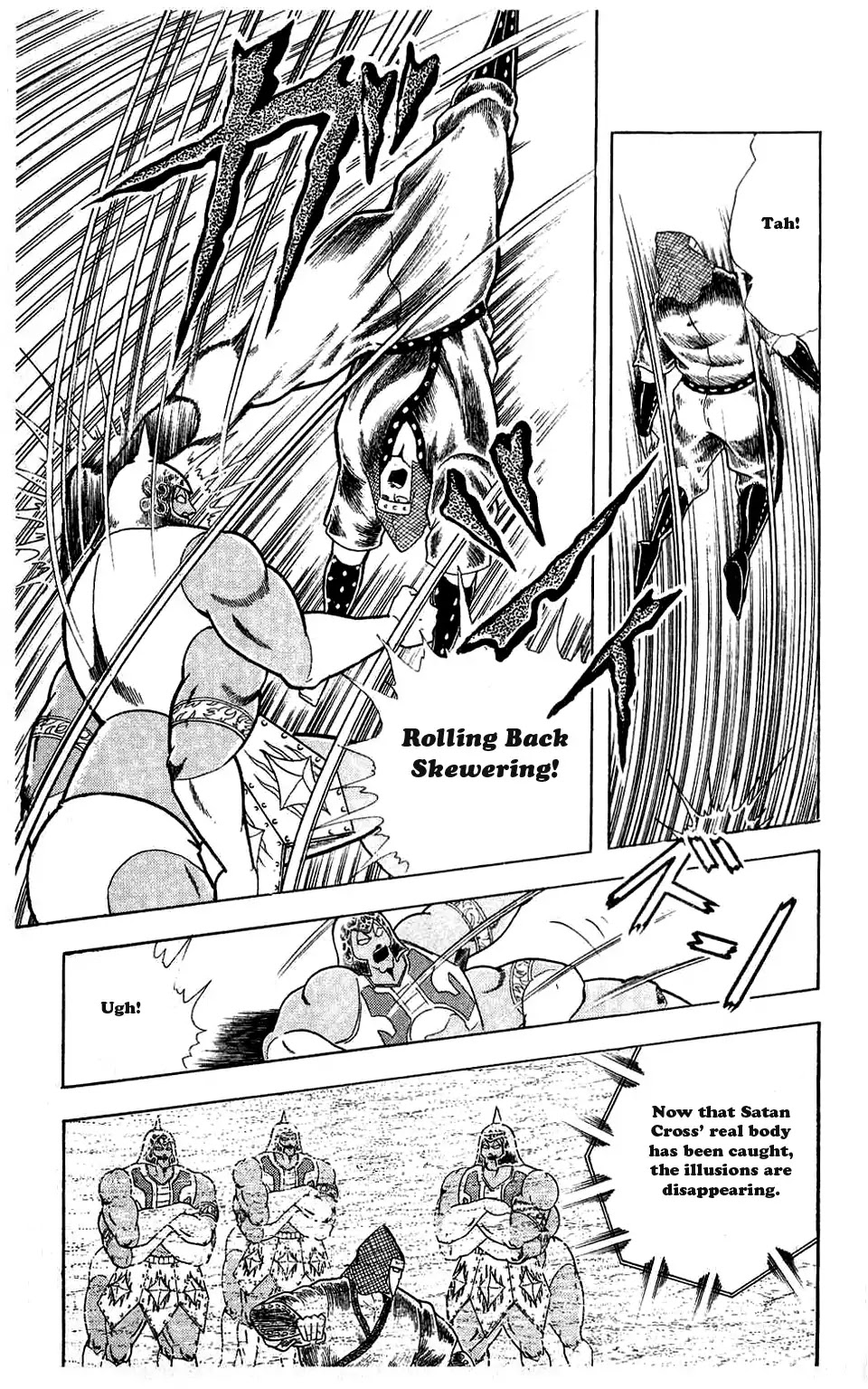 Kinnikuman Chapter 303 page 15 - Chapter 303 : Life-Risking Ninpou Battle