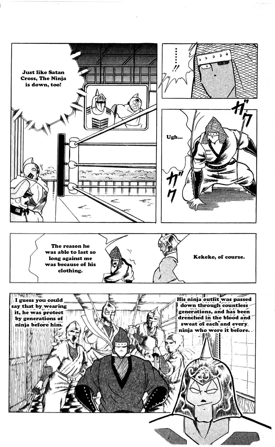 Kinnikuman Chapter 303 page 16 - Chapter 303 : Life-Risking Ninpou Battle