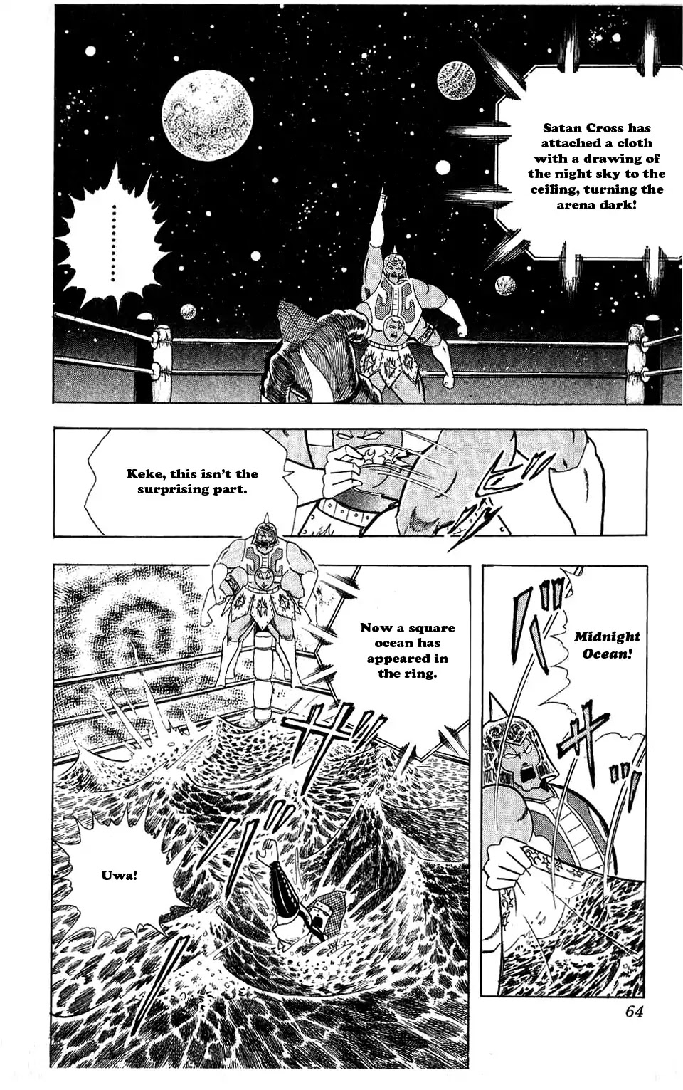 Kinnikuman Chapter 303 page 18 - Chapter 303 : Life-Risking Ninpou Battle