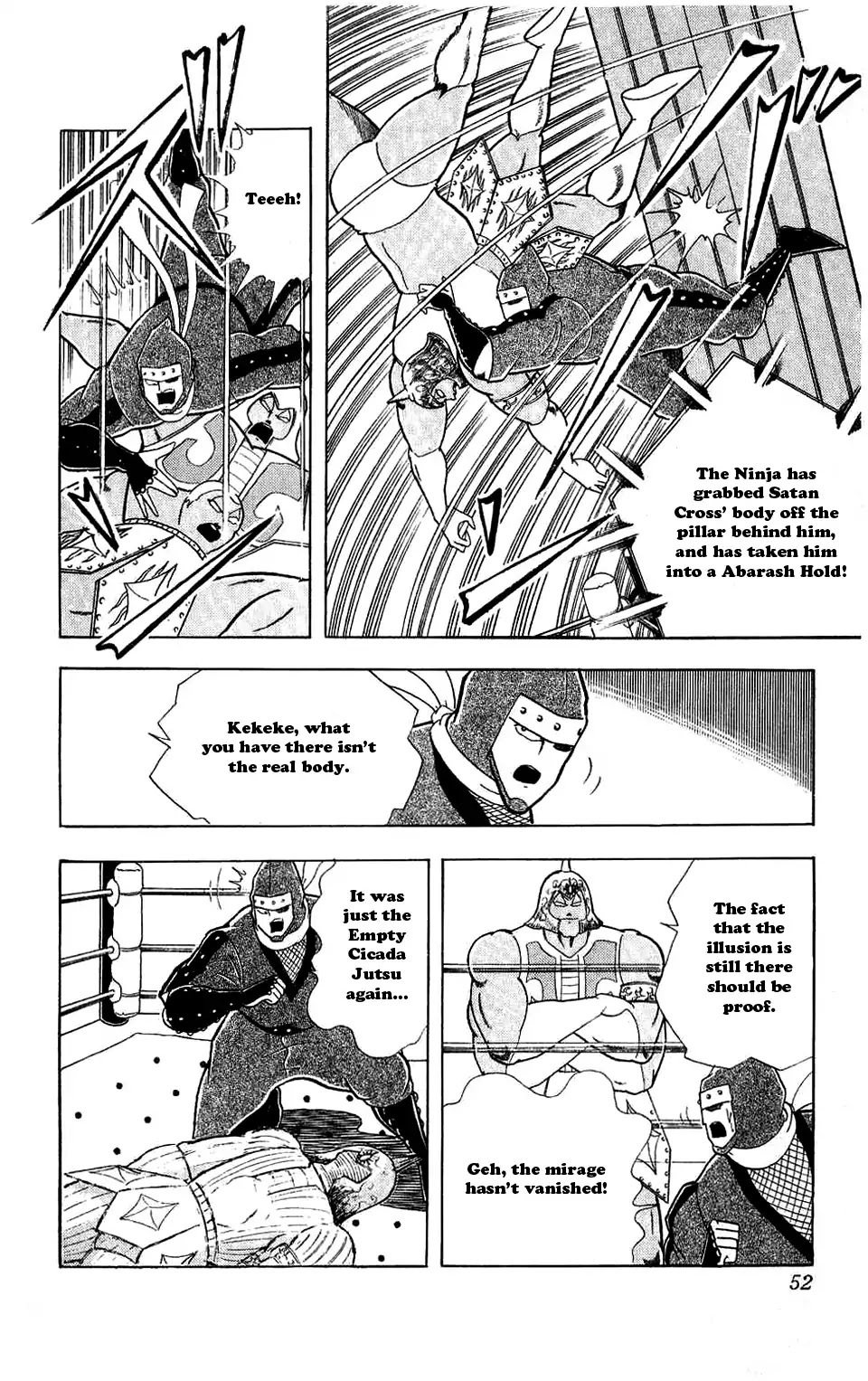Kinnikuman Chapter 303 page 6 - Chapter 303 : Life-Risking Ninpou Battle