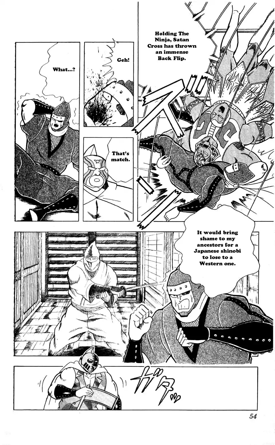 Kinnikuman Chapter 303 page 8 - Chapter 303 : Life-Risking Ninpou Battle