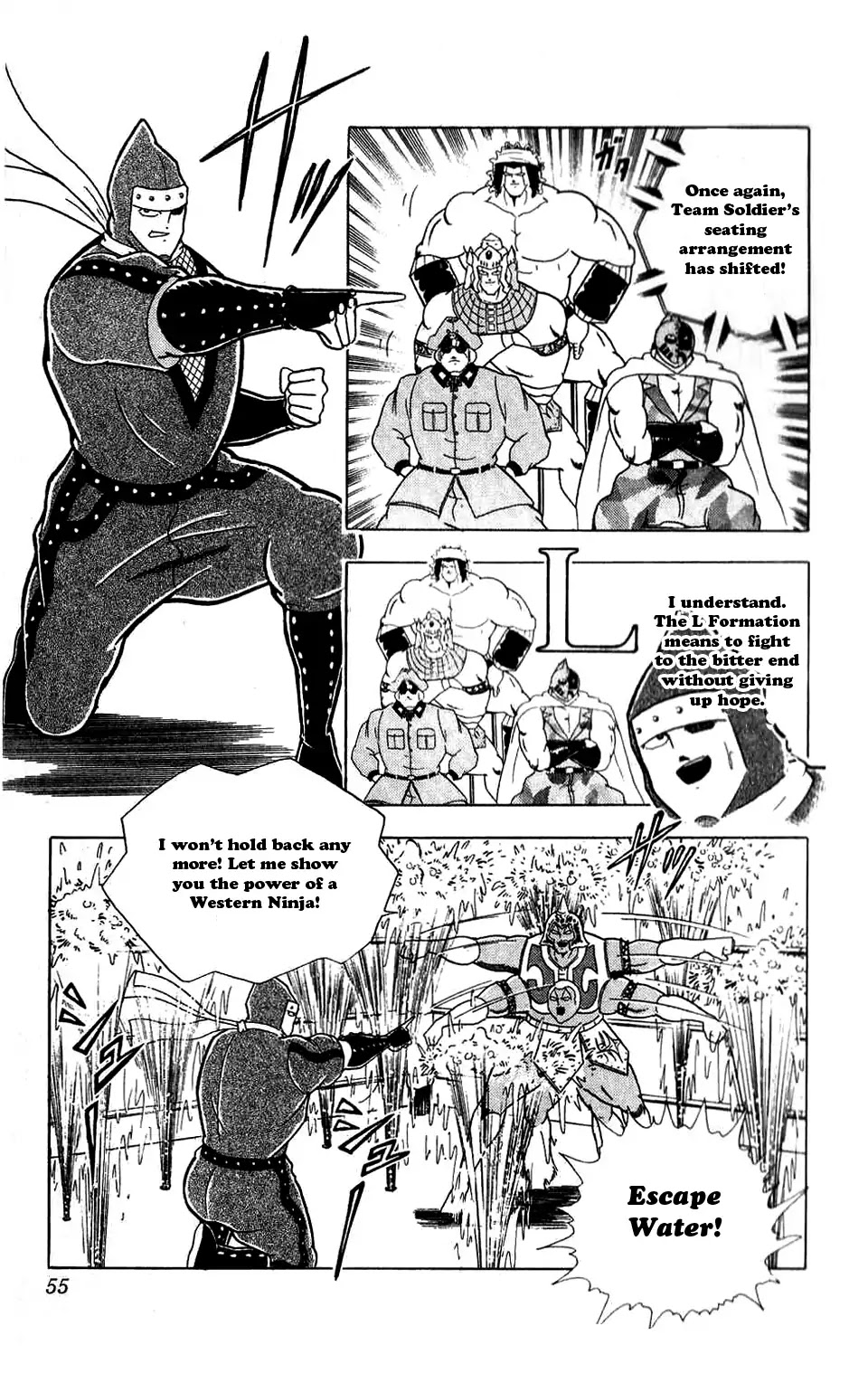Kinnikuman Chapter 303 page 9 - Chapter 303 : Life-Risking Ninpou Battle
