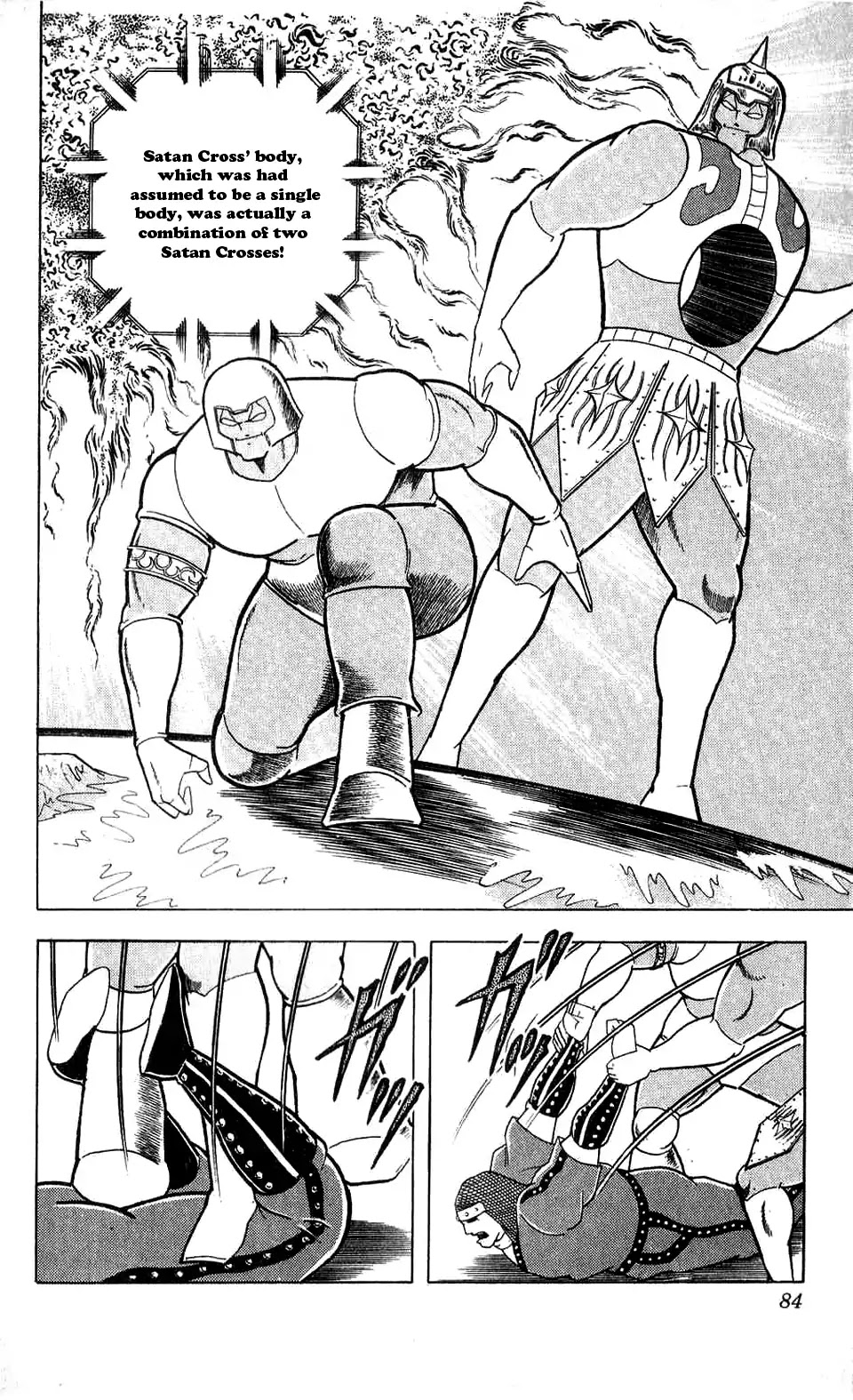 Kinnikuman Chapter 304 page 18 - Chapter 304 : Silent Friendship!