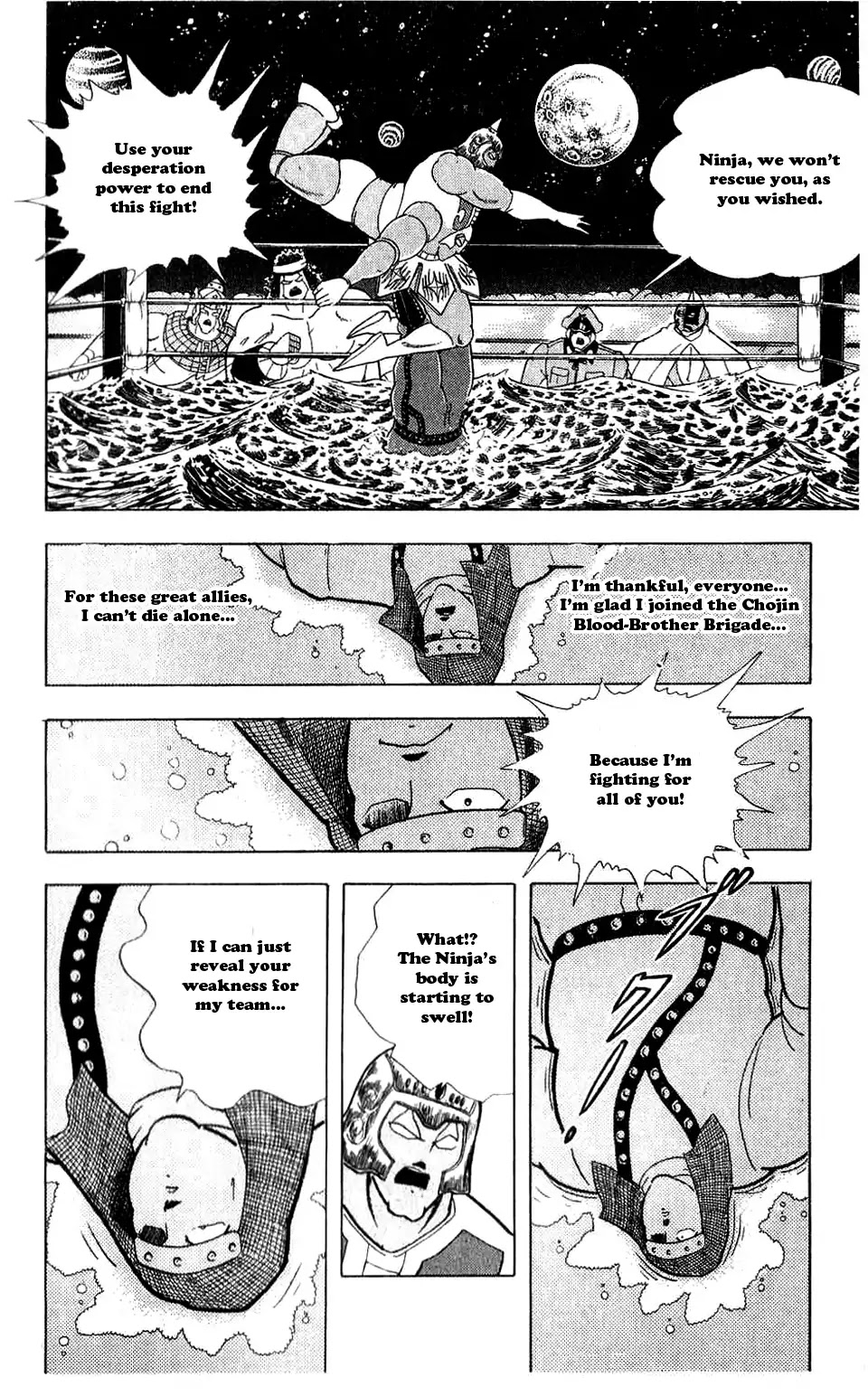 Kinnikuman Chapter 304 page 8 - Chapter 304 : Silent Friendship!