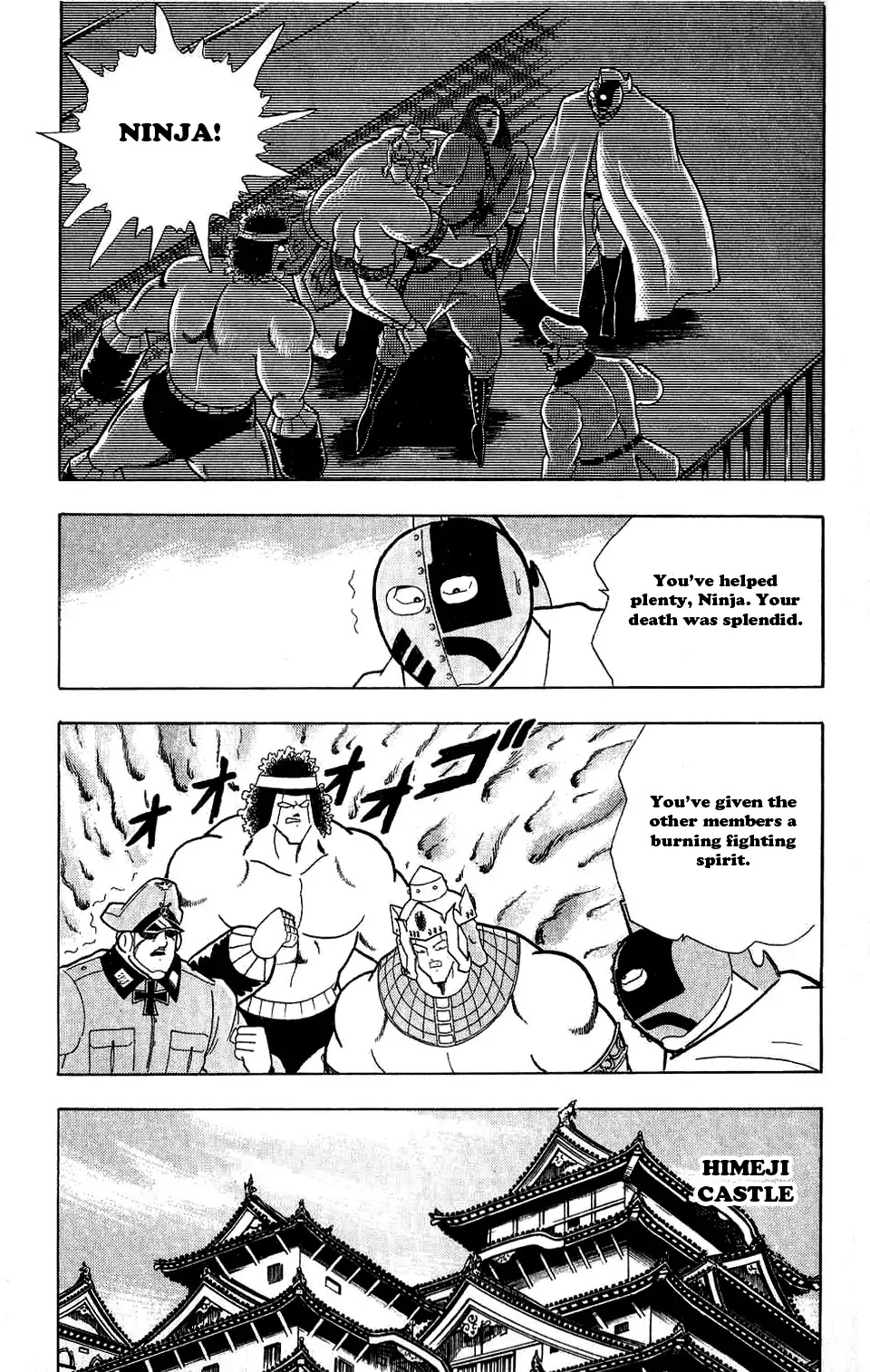 Kinnikuman Chapter 305 page 10 - Chapter 305 : Prediction of a Perfect Victory