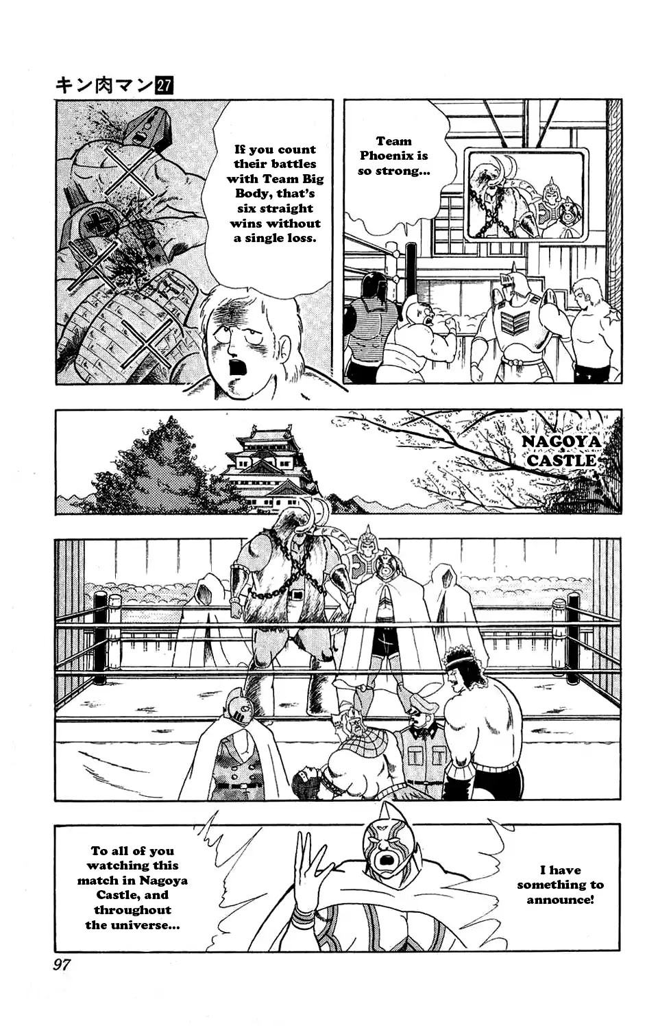 Kinnikuman Chapter 305 page 11 - Chapter 305 : Prediction of a Perfect Victory