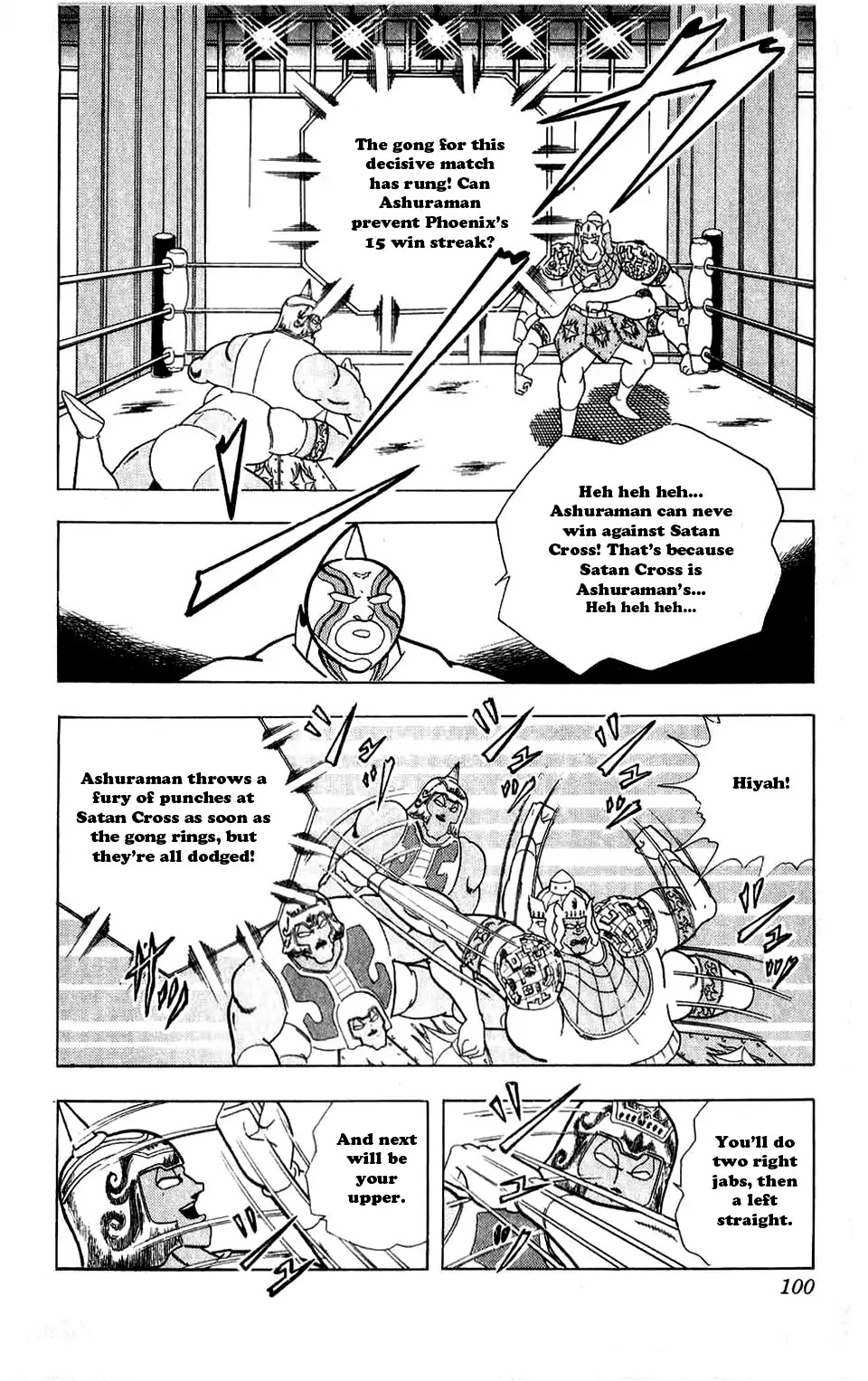 Kinnikuman Chapter 305 page 14 - Chapter 305 : Prediction of a Perfect Victory