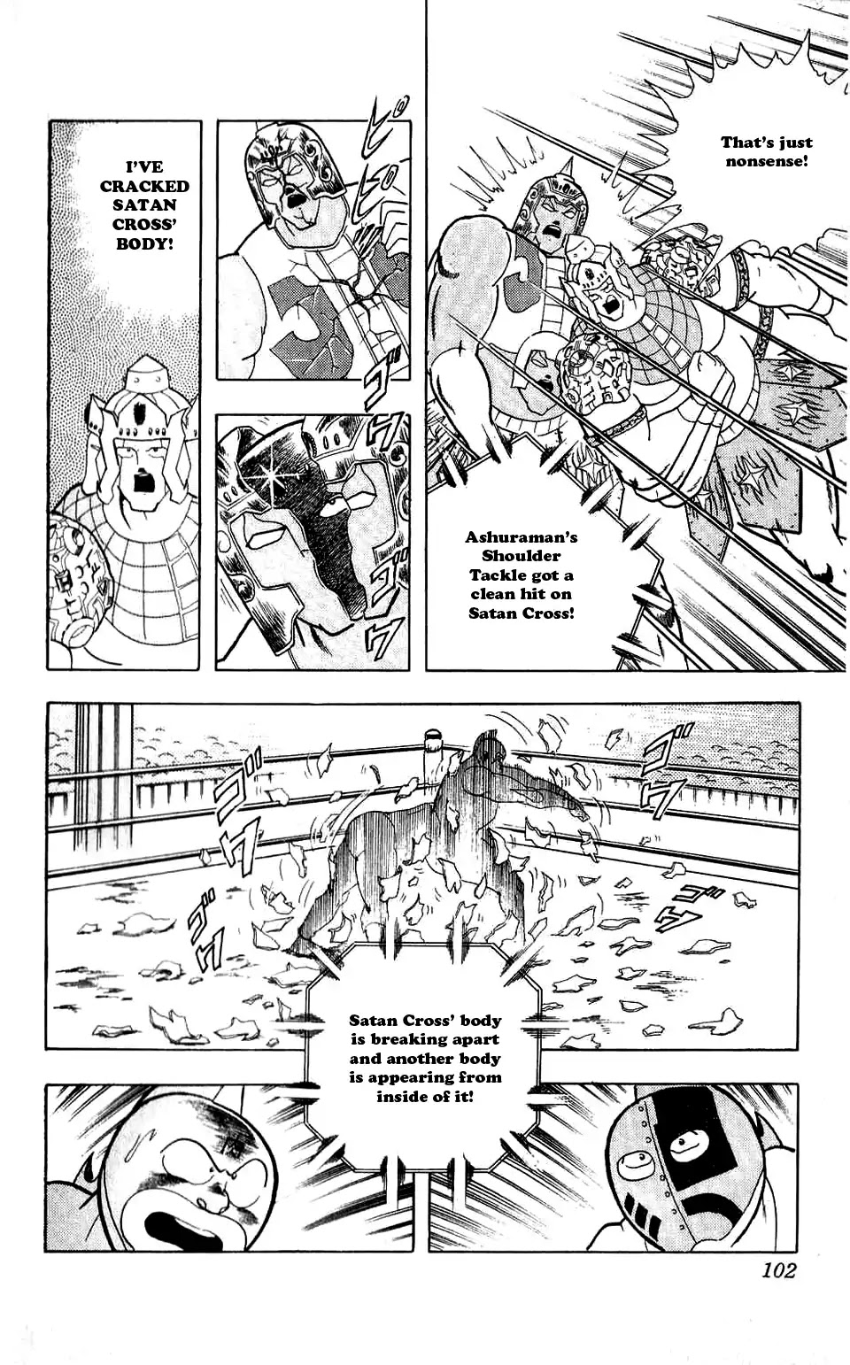 Kinnikuman Chapter 305 page 16 - Chapter 305 : Prediction of a Perfect Victory