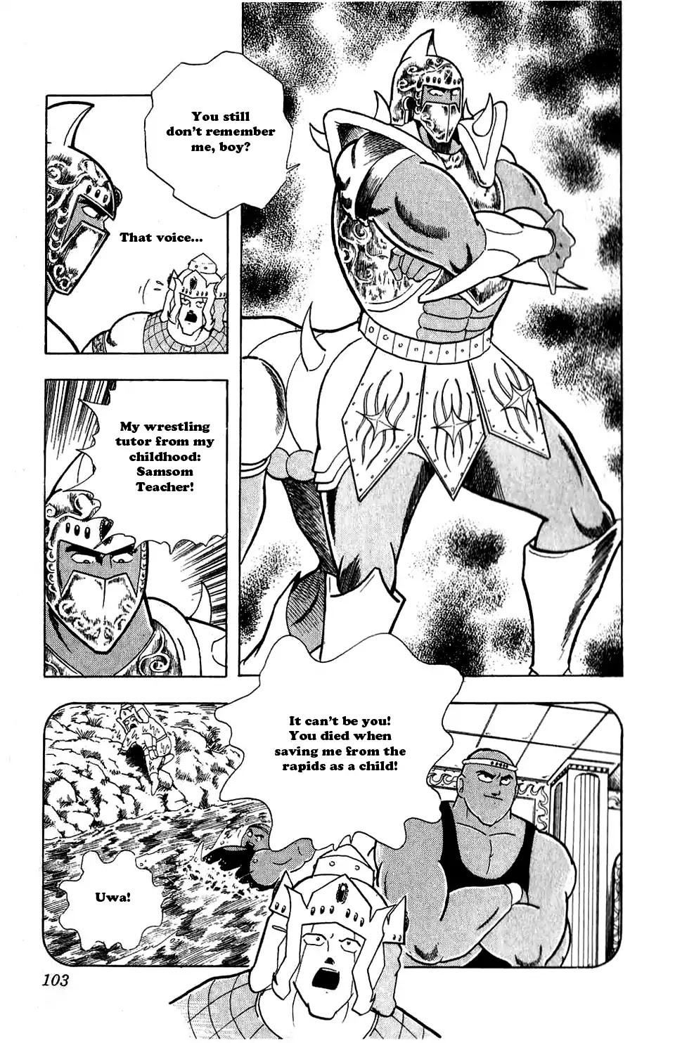 Kinnikuman Chapter 305 page 17 - Chapter 305 : Prediction of a Perfect Victory