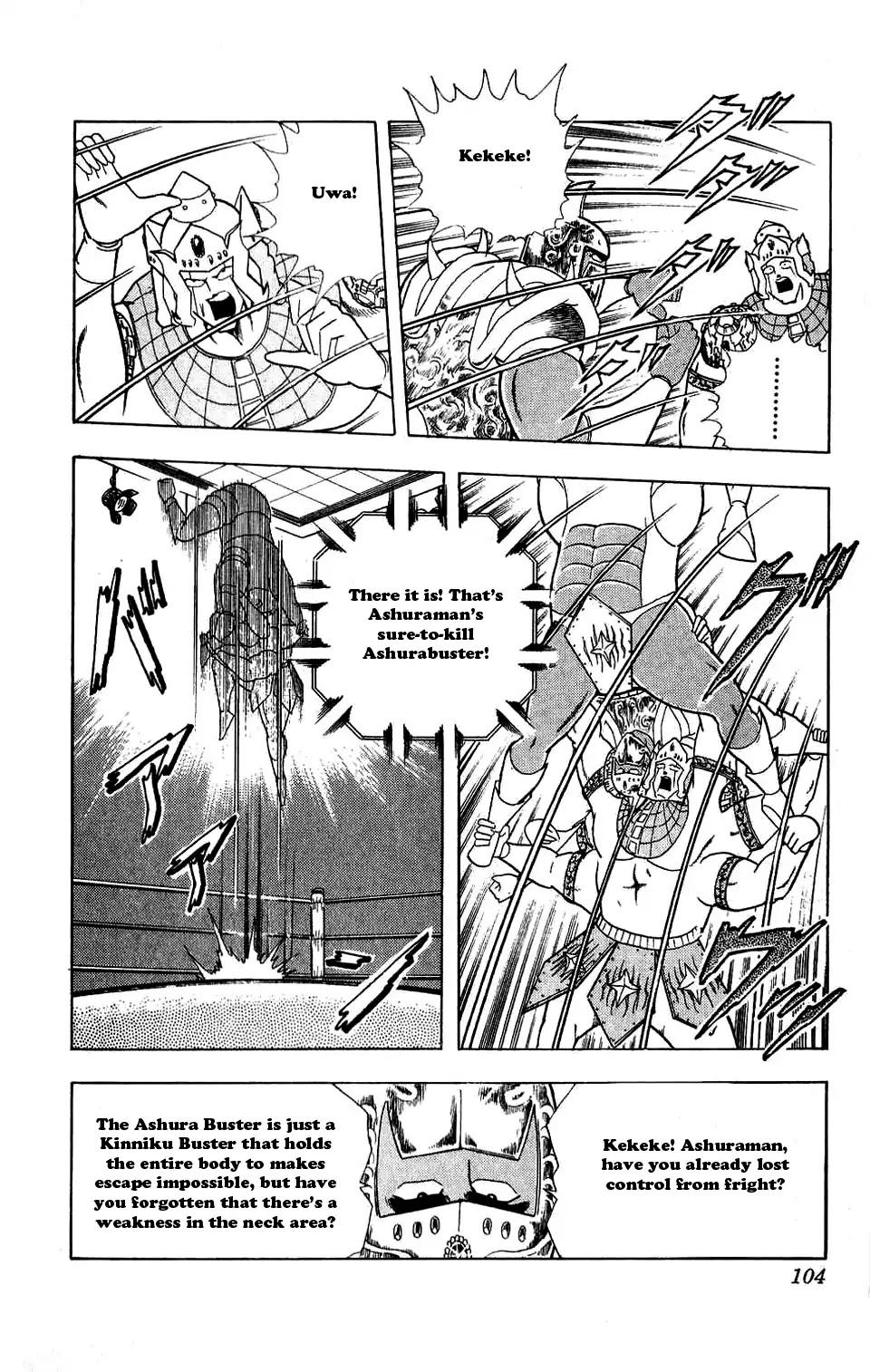 Kinnikuman Chapter 305 page 18 - Chapter 305 : Prediction of a Perfect Victory