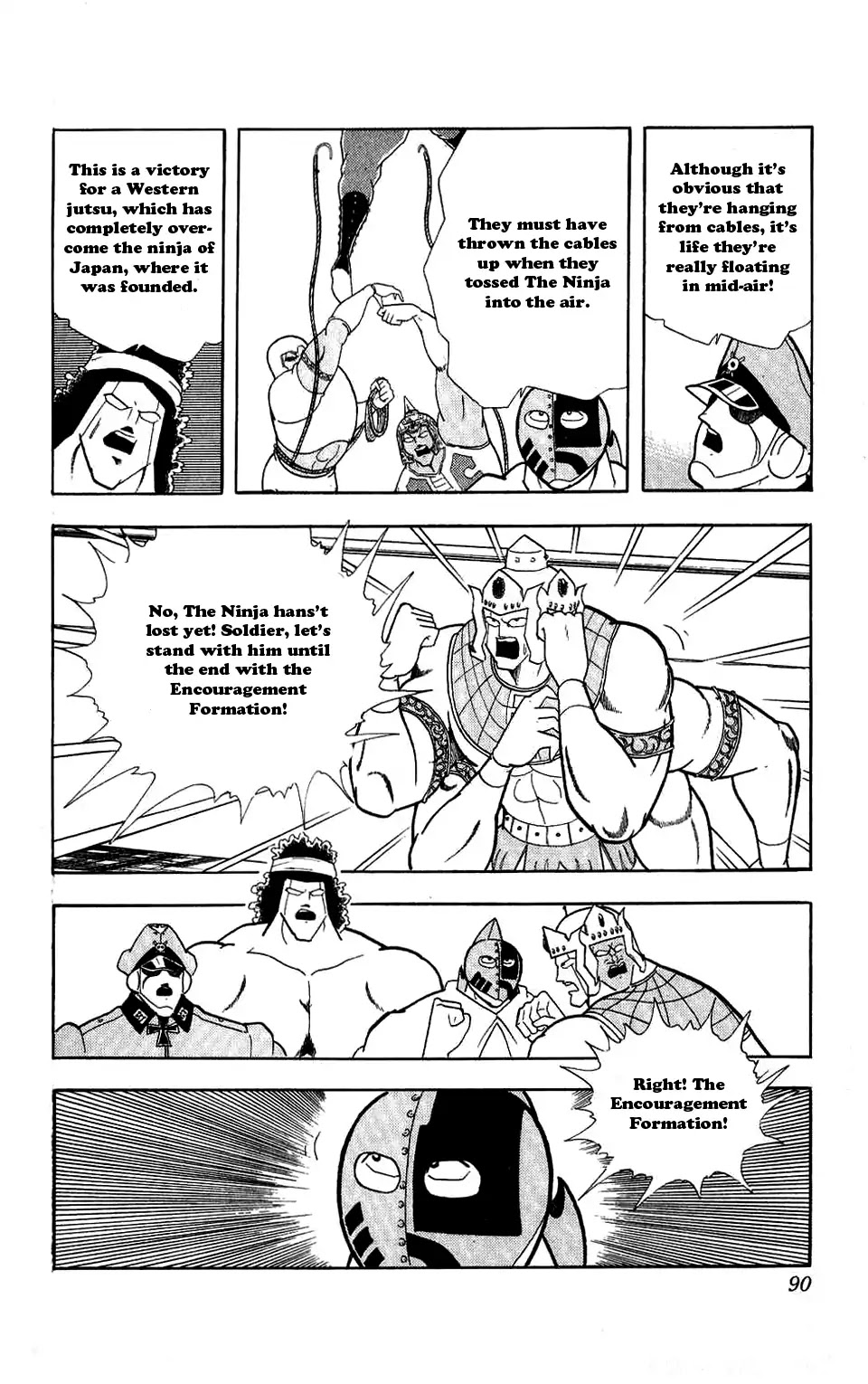 Kinnikuman Chapter 305 page 4 - Chapter 305 : Prediction of a Perfect Victory
