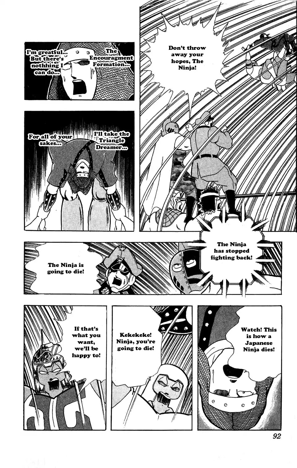 Kinnikuman Chapter 305 page 6 - Chapter 305 : Prediction of a Perfect Victory