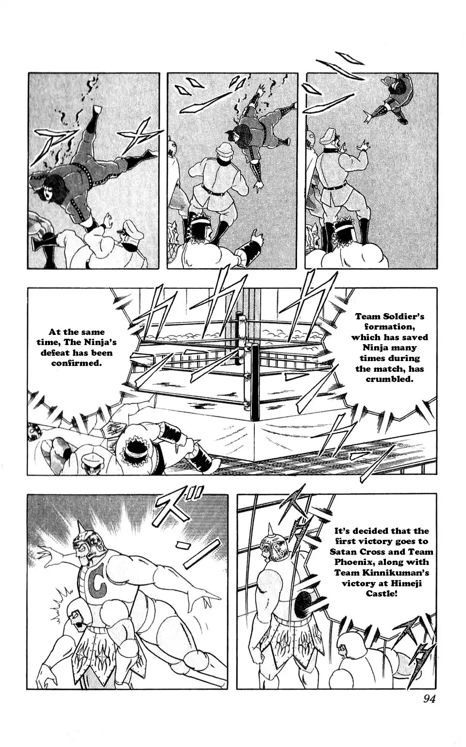 Kinnikuman Chapter 305 page 8 - Chapter 305 : Prediction of a Perfect Victory