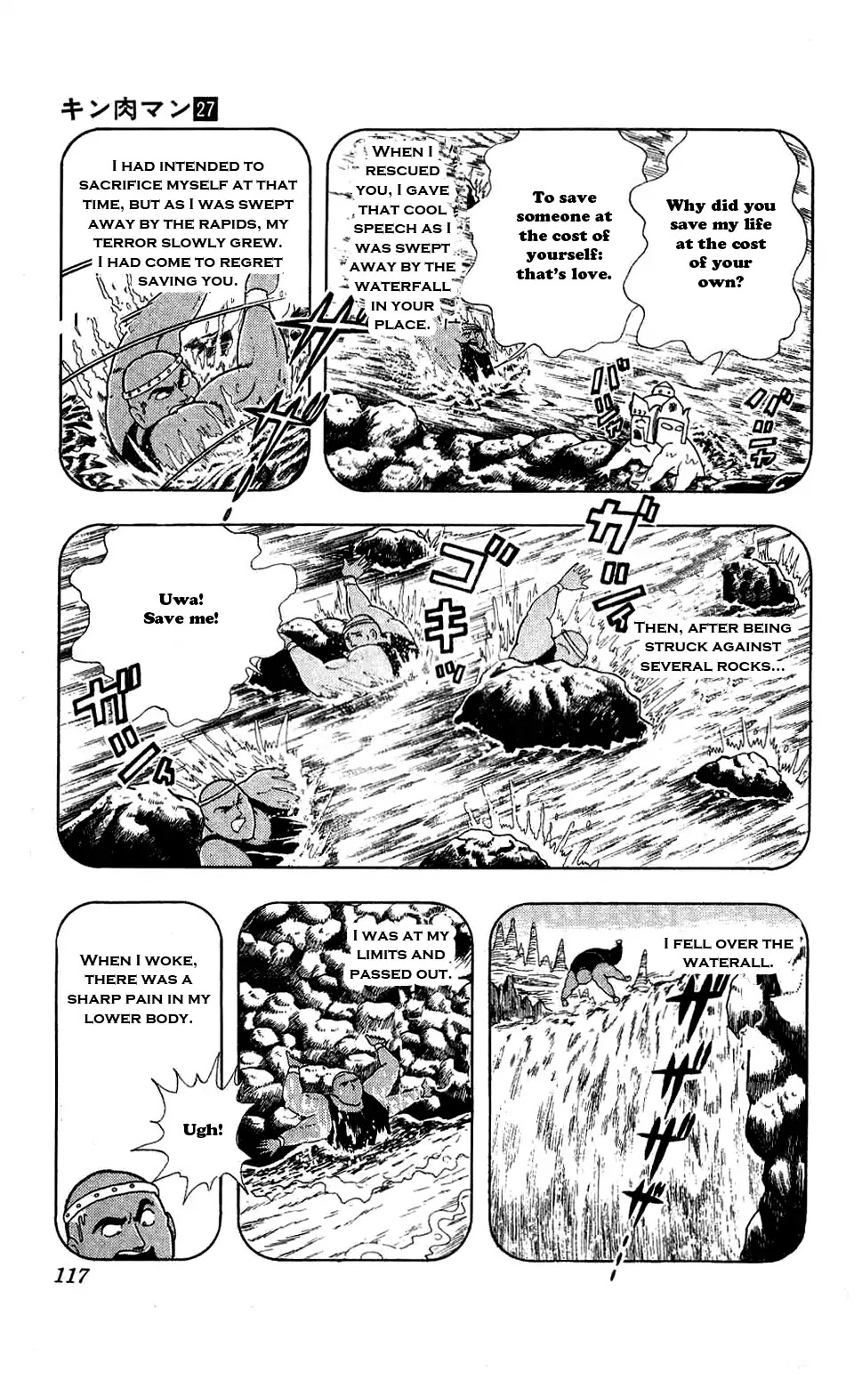 Kinnikuman Chapter 306 page 11 - Chapter 306 : A Choice for Justice
