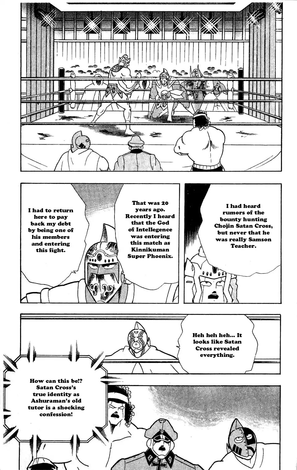 Kinnikuman Chapter 306 page 15 - Chapter 306 : A Choice for Justice