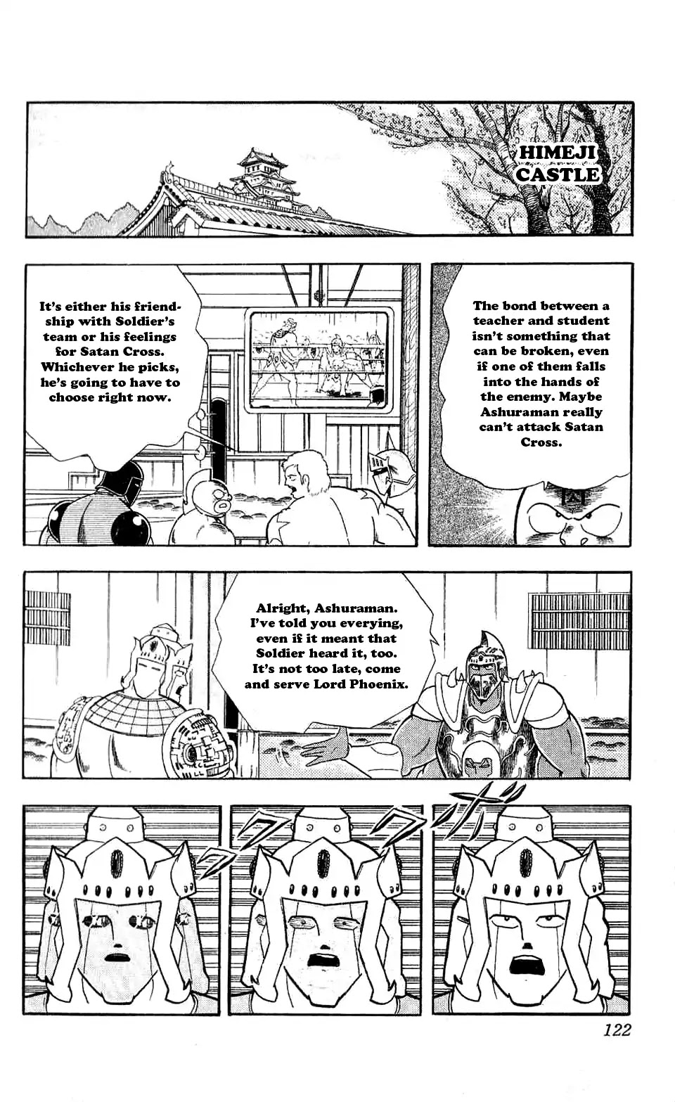 Kinnikuman Chapter 306 page 16 - Chapter 306 : A Choice for Justice