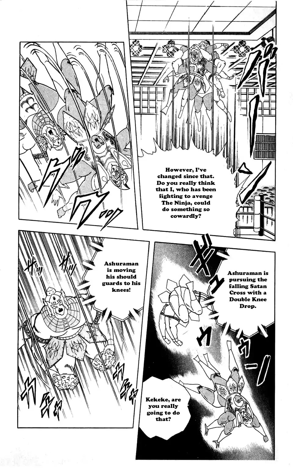 Kinnikuman Chapter 306 page 18 - Chapter 306 : A Choice for Justice
