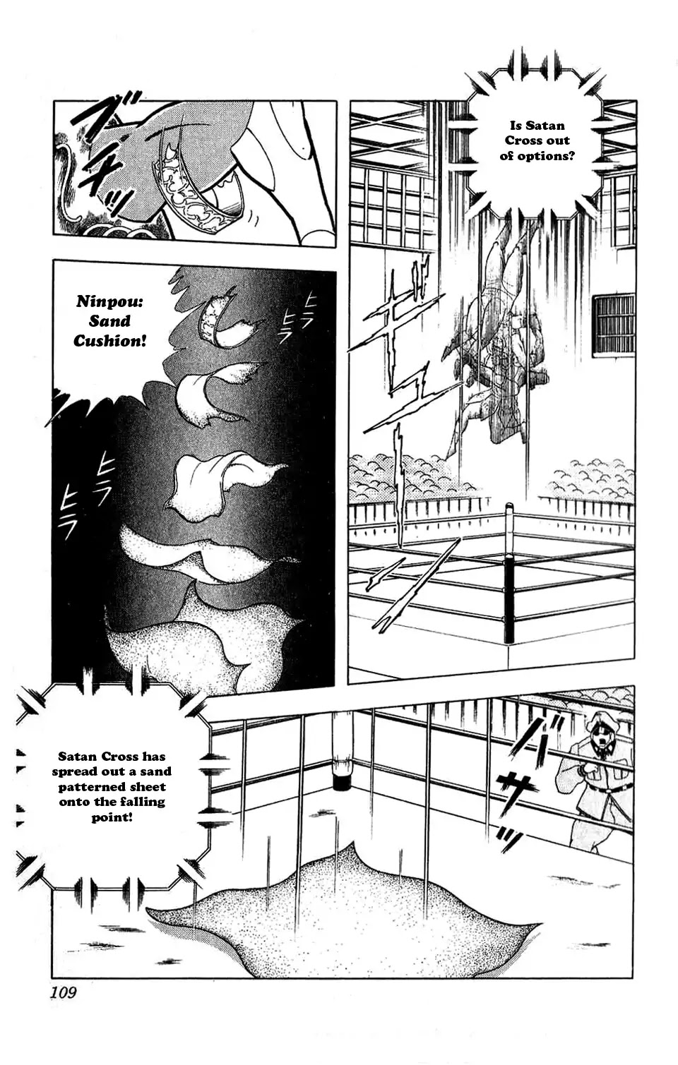 Kinnikuman Chapter 306 page 3 - Chapter 306 : A Choice for Justice