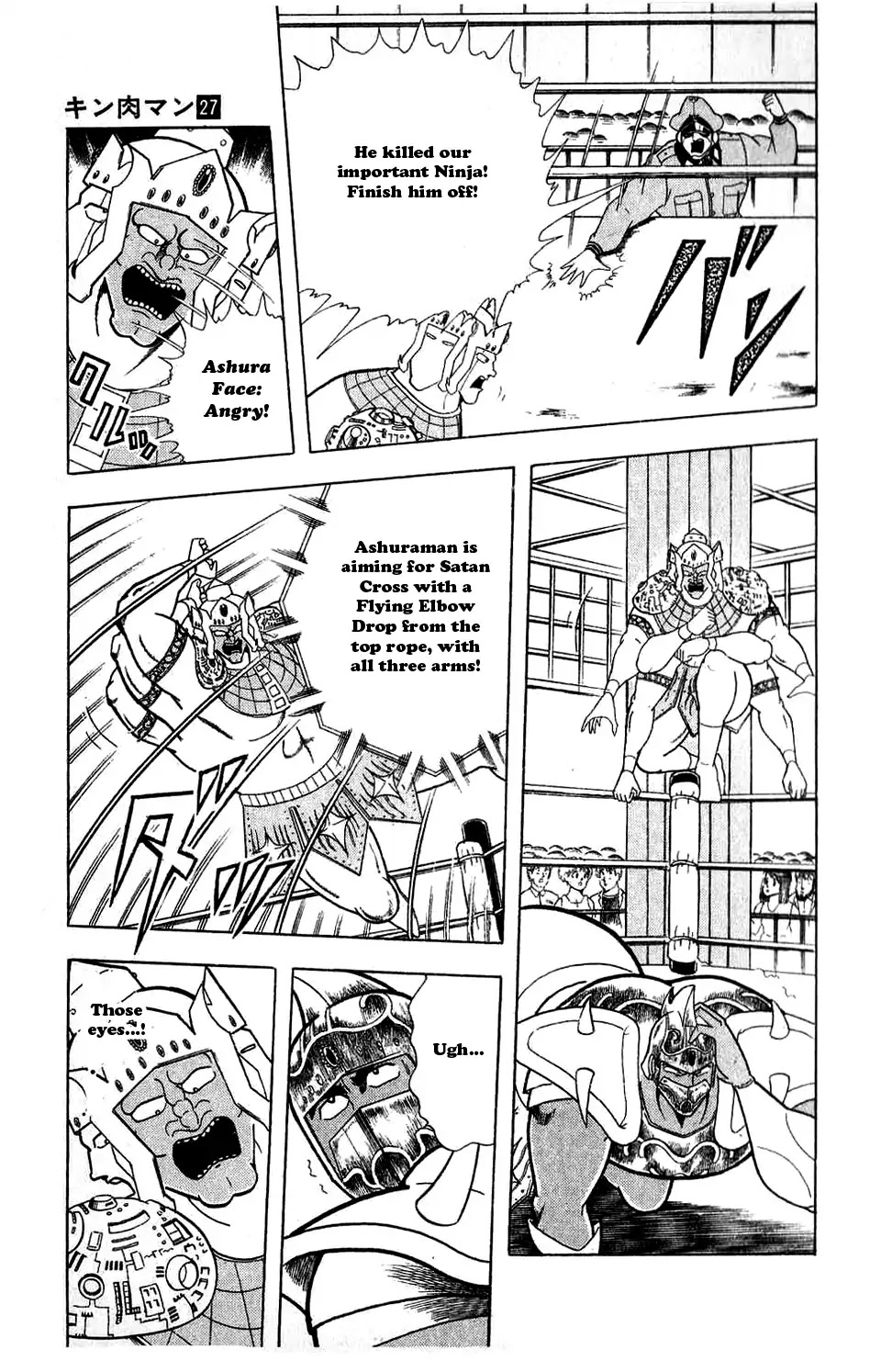 Kinnikuman Chapter 306 page 5 - Chapter 306 : A Choice for Justice